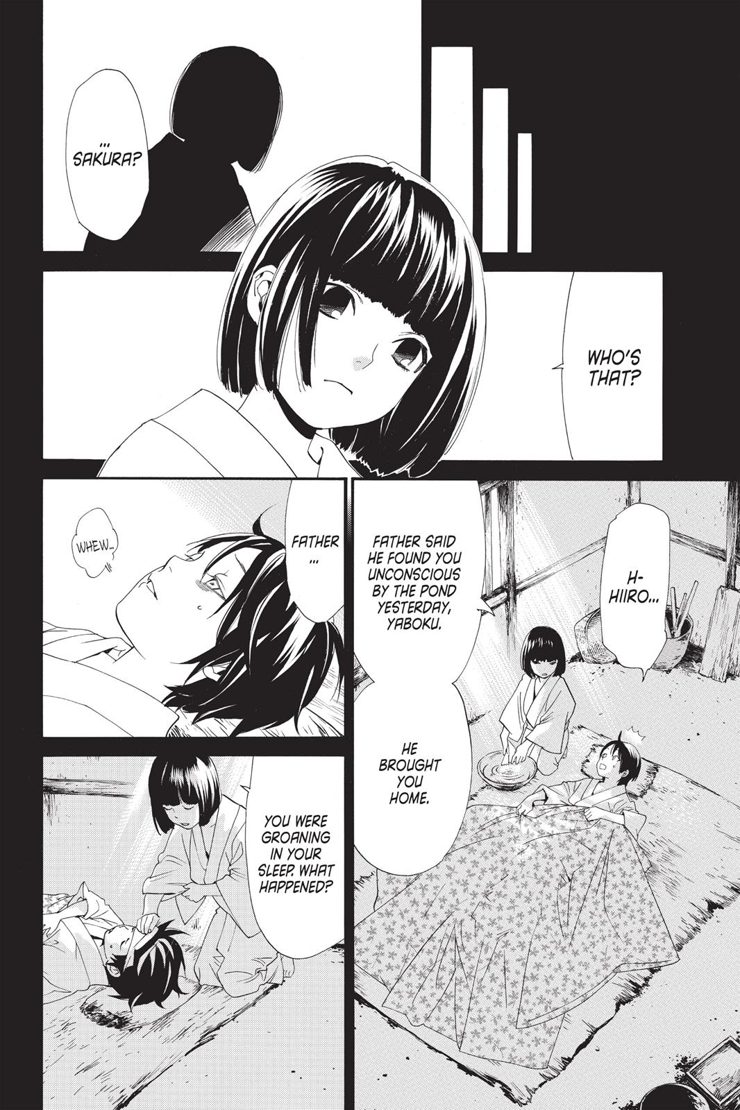 Noragami - Stray God Chapter 47 - Page 8