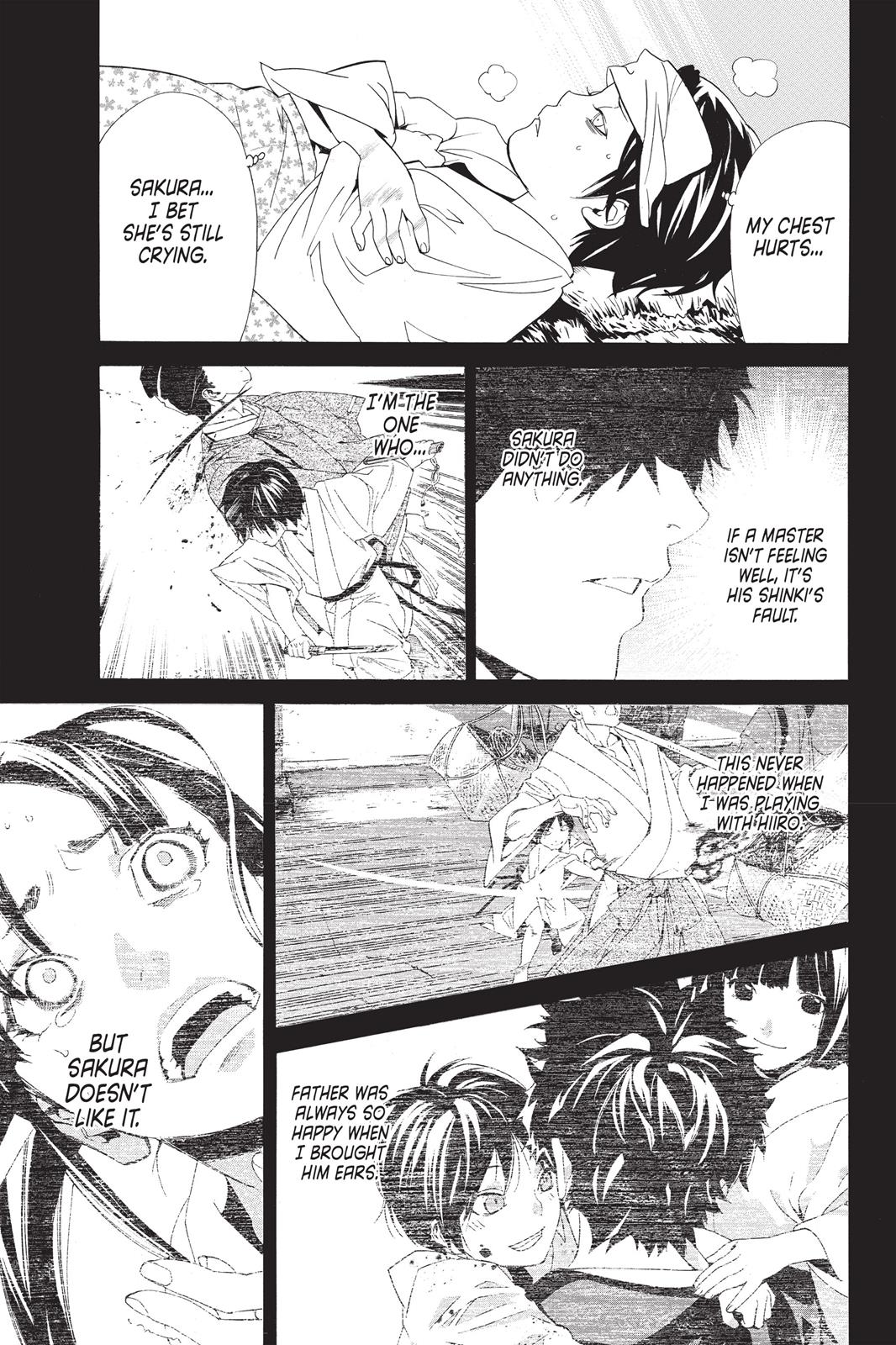 Noragami - Stray God Chapter 47 - Page 9