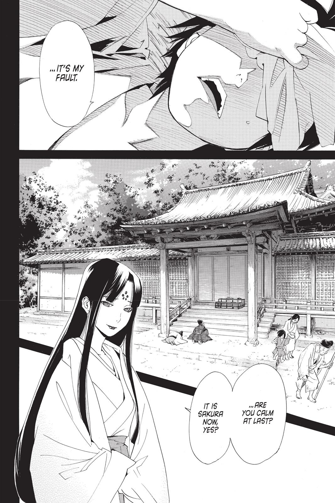 Noragami - Stray God Chapter 47 - Page 10