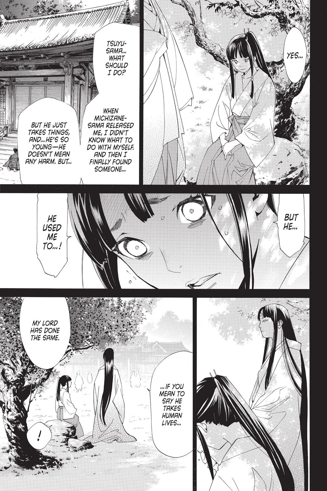 Noragami - Stray God Chapter 47 - Page 11