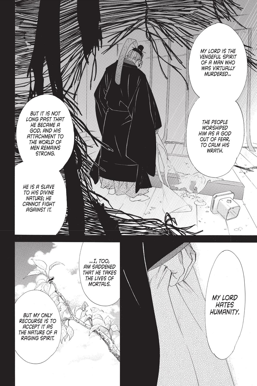 Noragami - Stray God Chapter 47 - Page 12