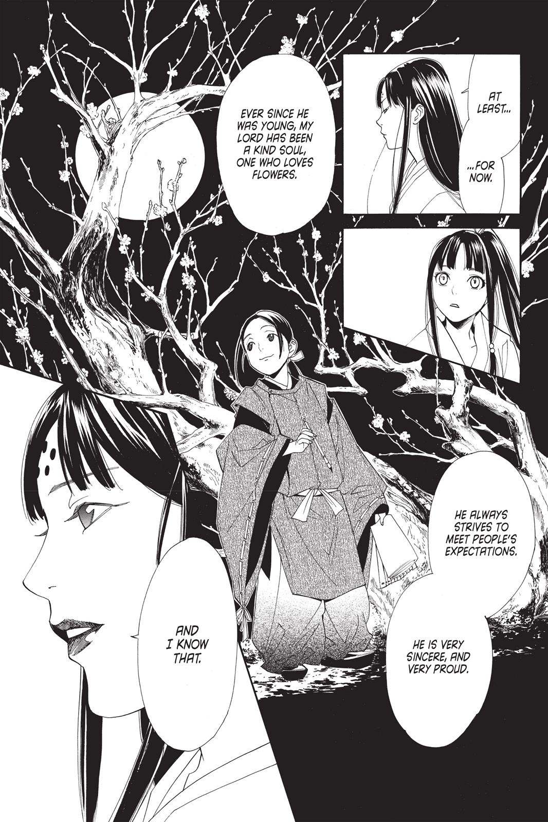Noragami - Stray God Chapter 47 - Page 13