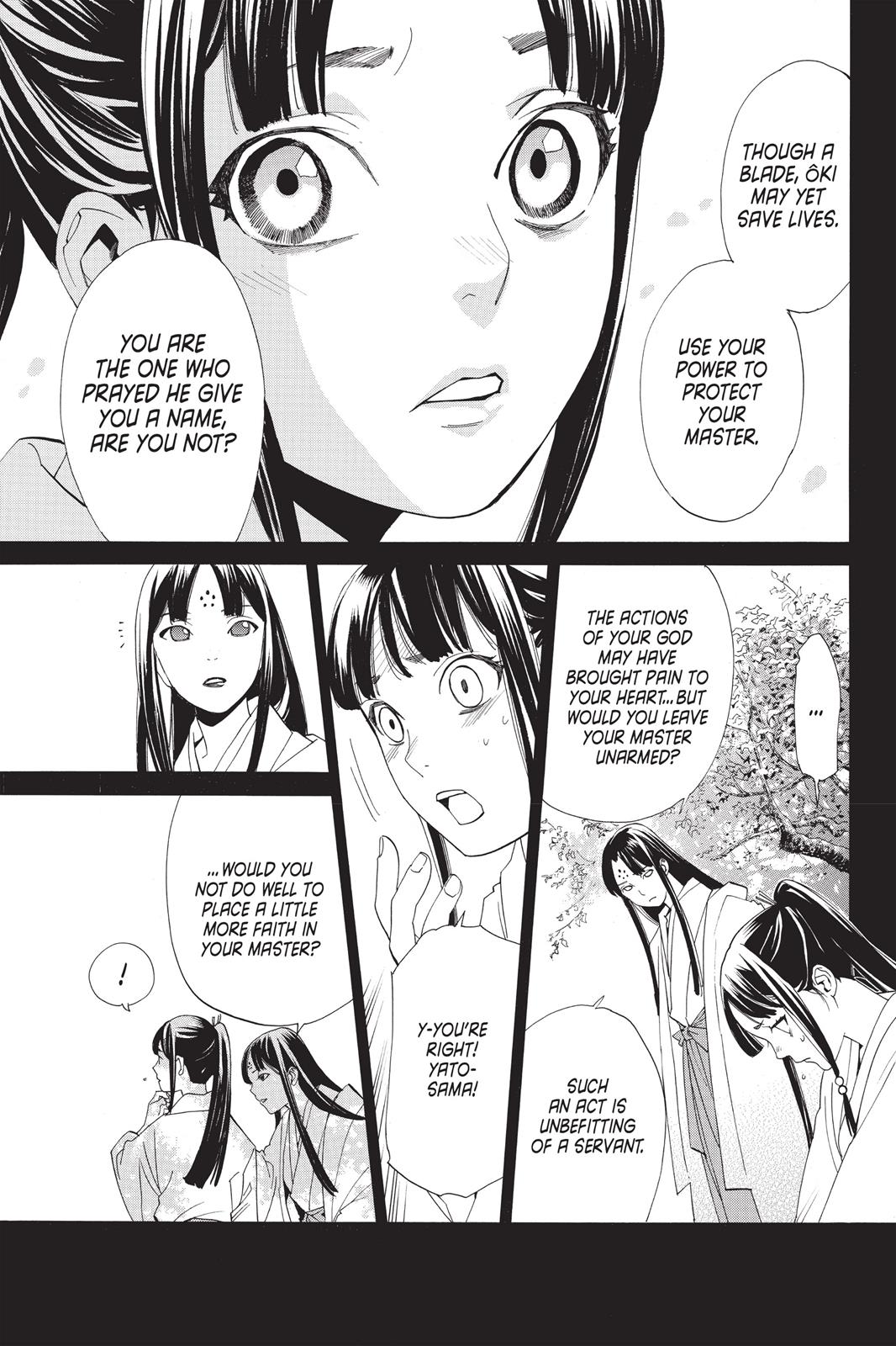 Noragami - Stray God Chapter 47 - Page 15