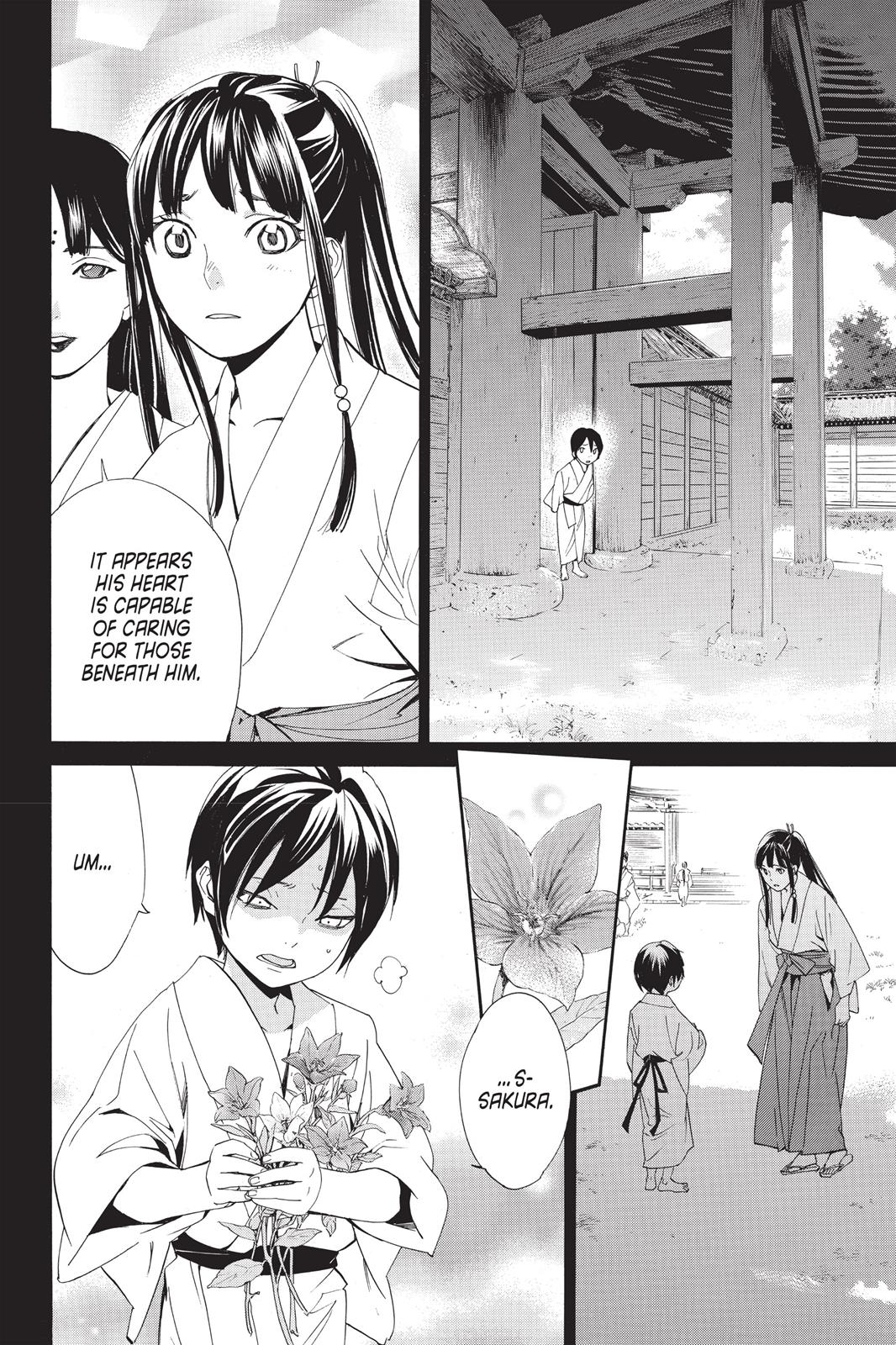 Noragami - Stray God Chapter 47 - Page 16