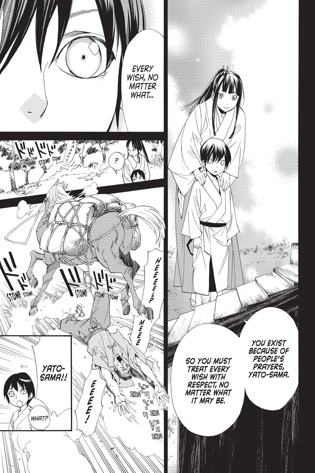 Noragami - Stray God Chapter 47 - Page 21