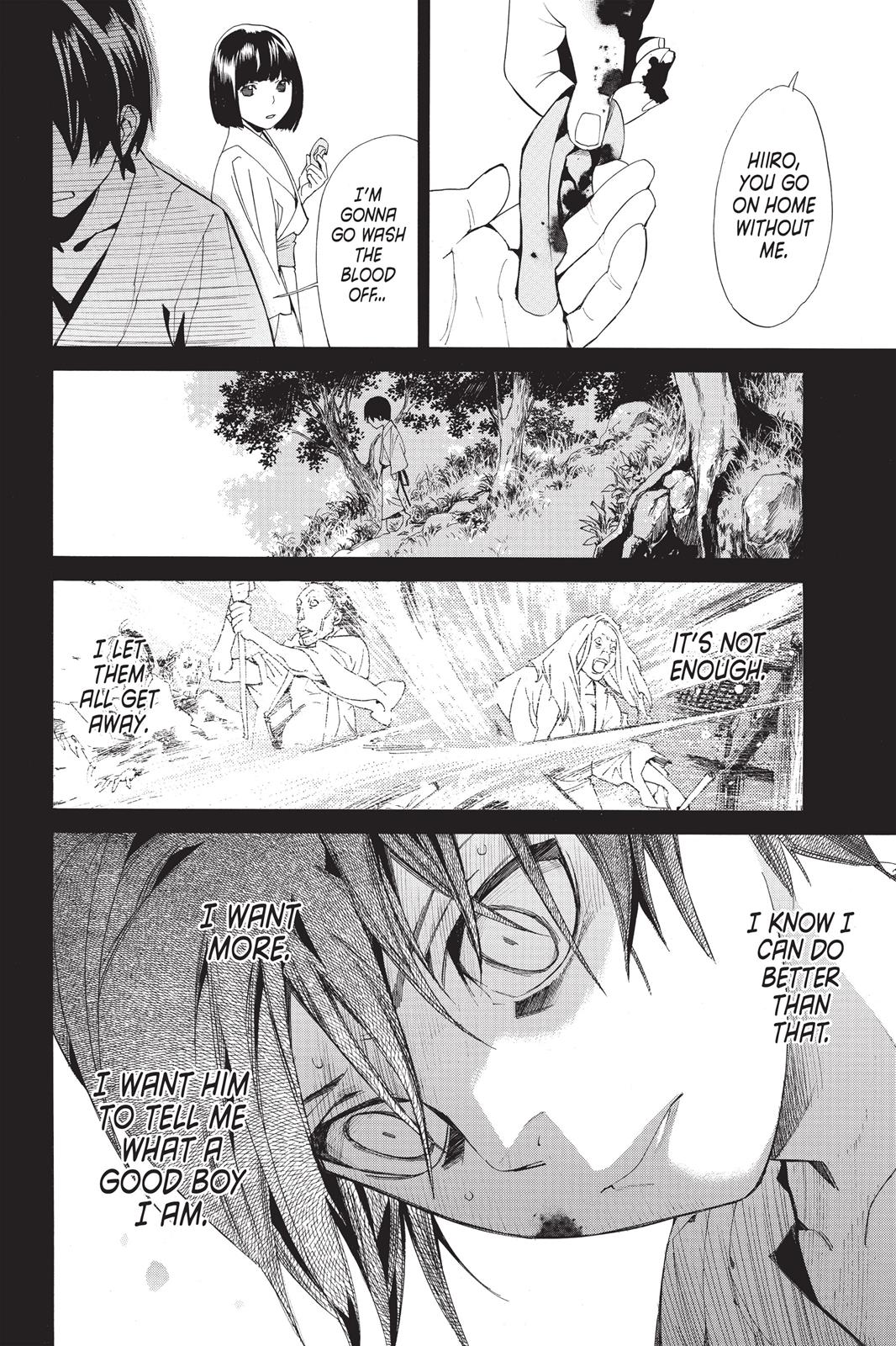 Noragami - Stray God Chapter 47 - Page 28