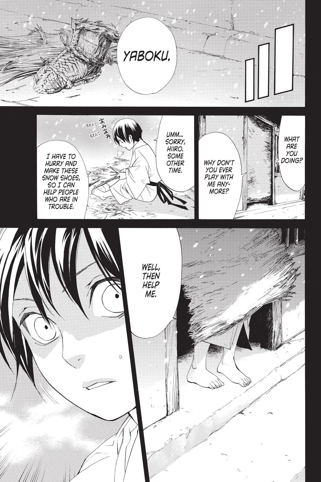 Noragami - Stray God Chapter 47 - Page 31