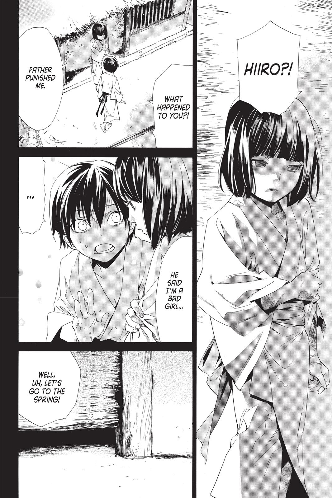 Noragami - Stray God Chapter 47 - Page 32