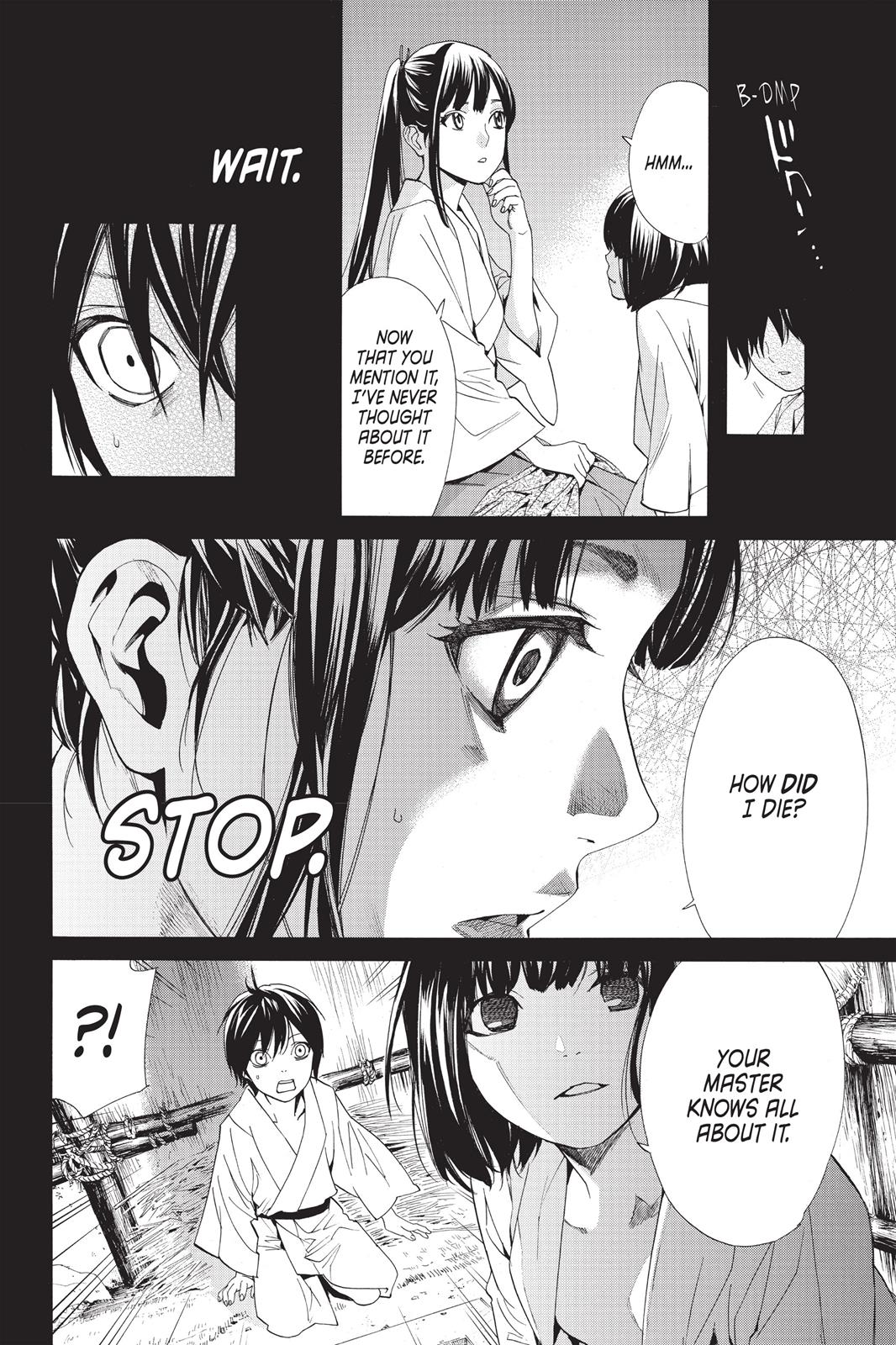 Noragami - Stray God Chapter 47 - Page 36