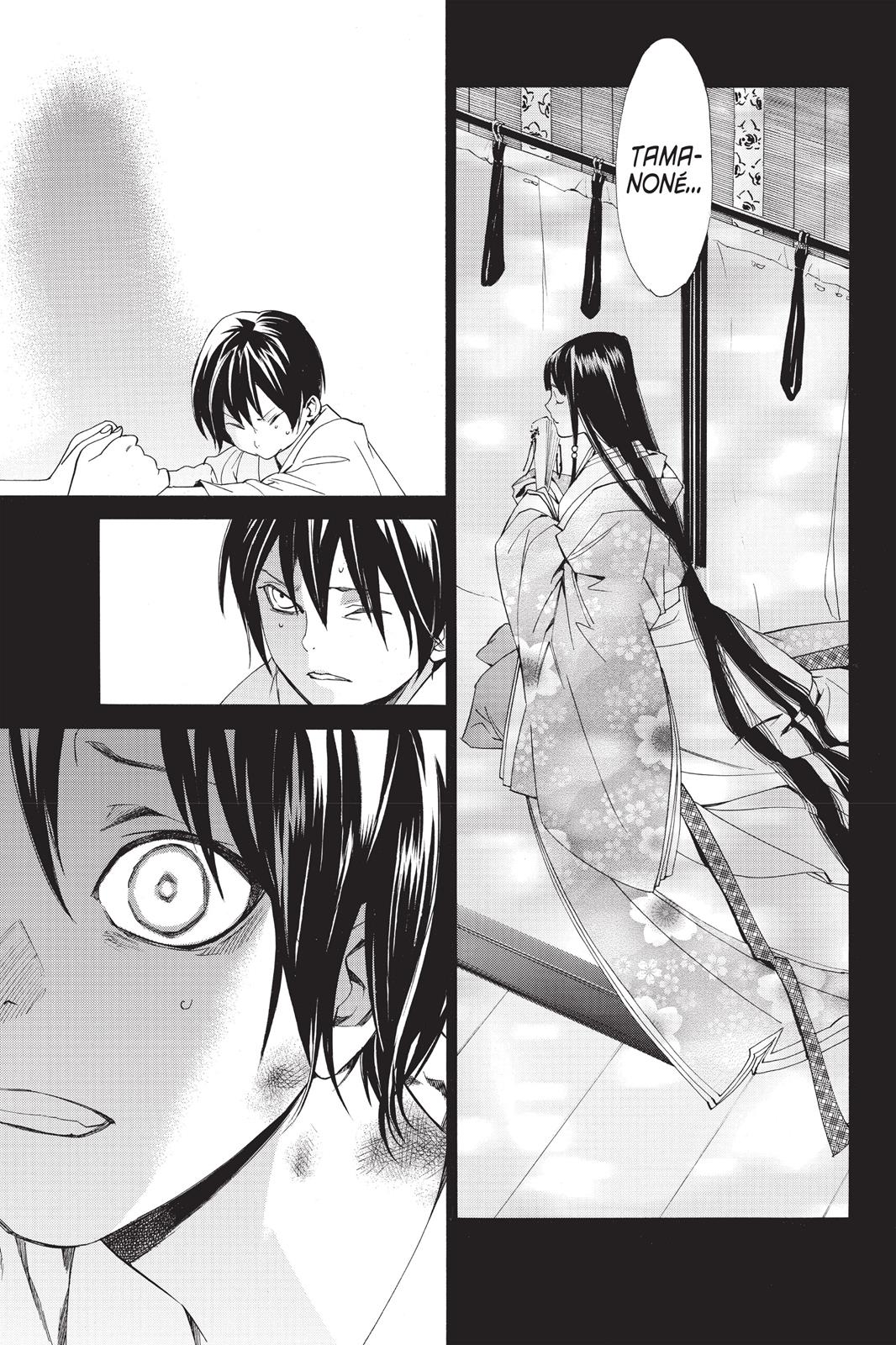 Noragami - Stray God Chapter 47 - Page 41