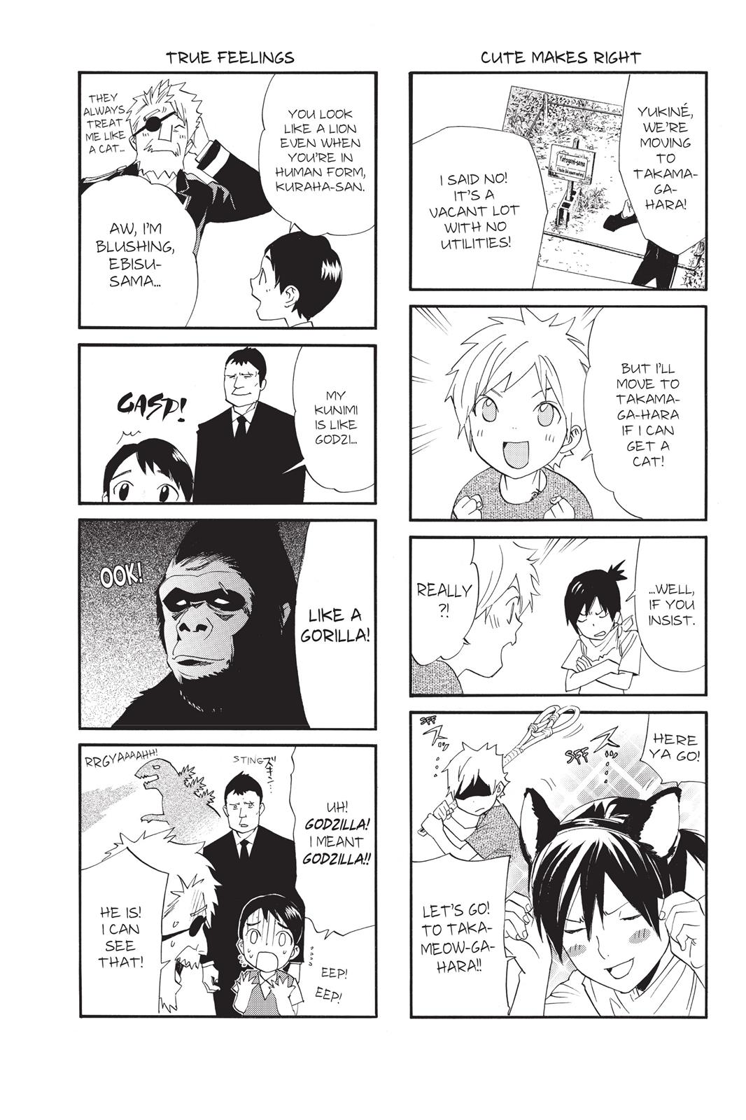 Noragami - Stray God Chapter 47 - Page 47