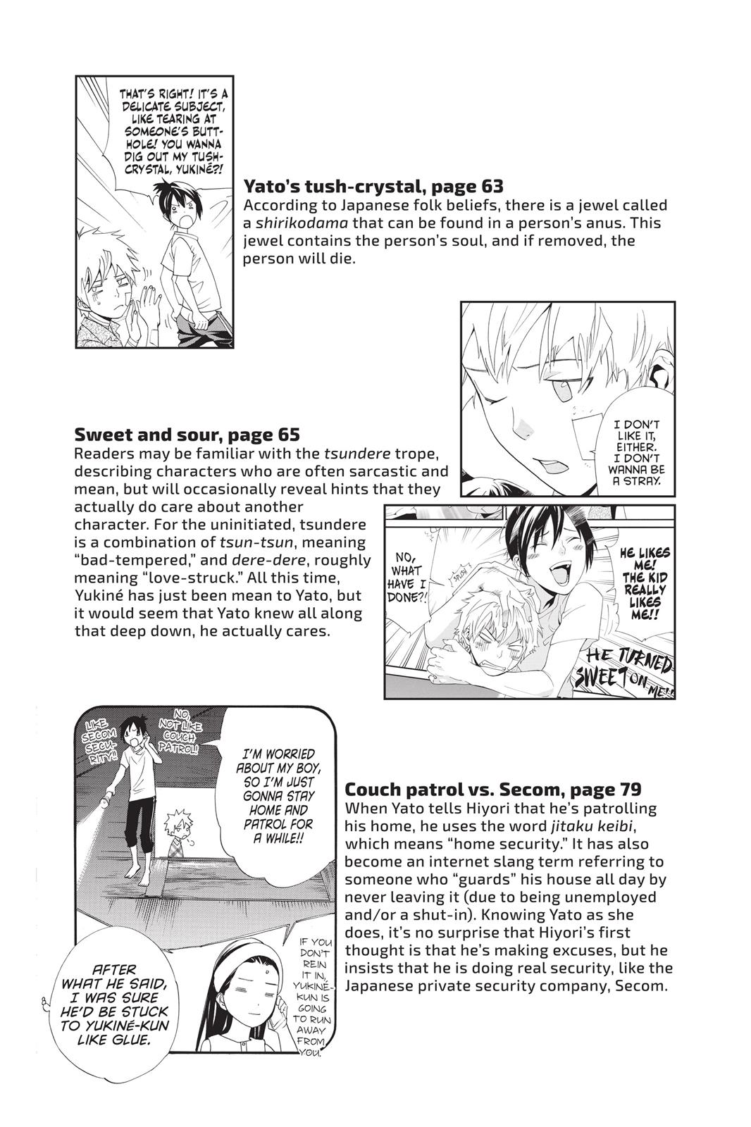 Noragami - Stray God Chapter 47 - Page 54