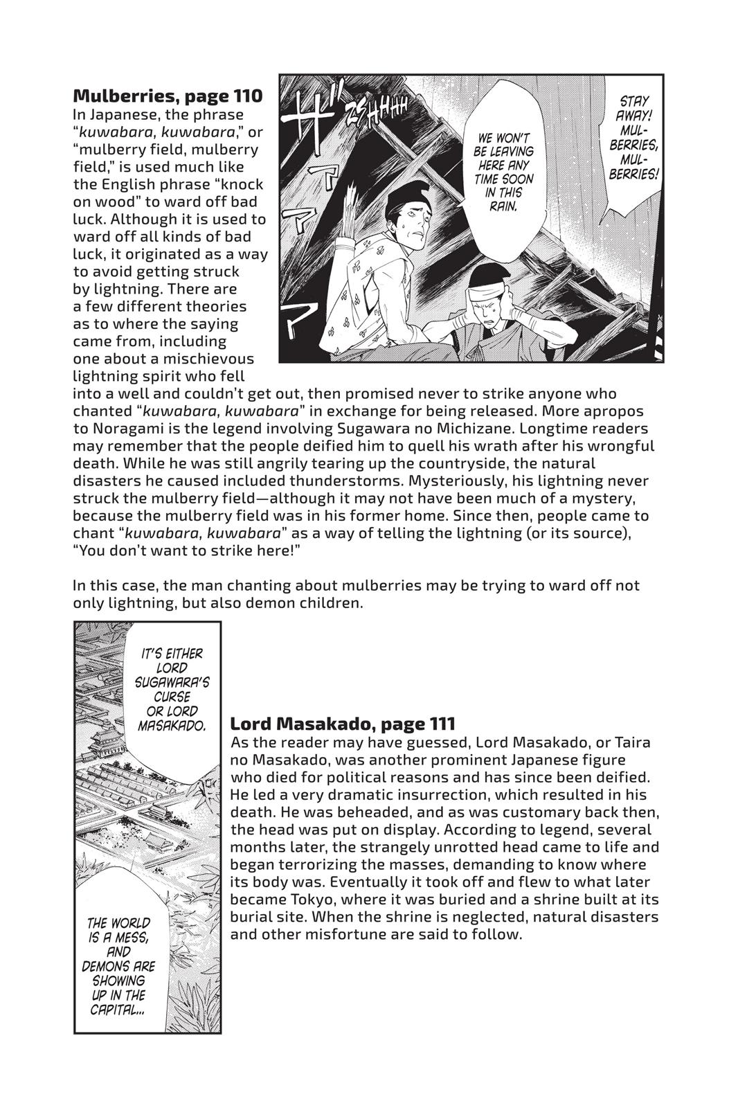 Noragami - Stray God Chapter 47 - Page 56