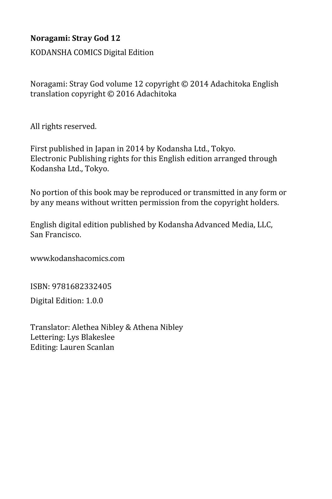 Noragami - Stray God Chapter 47 - Page 58