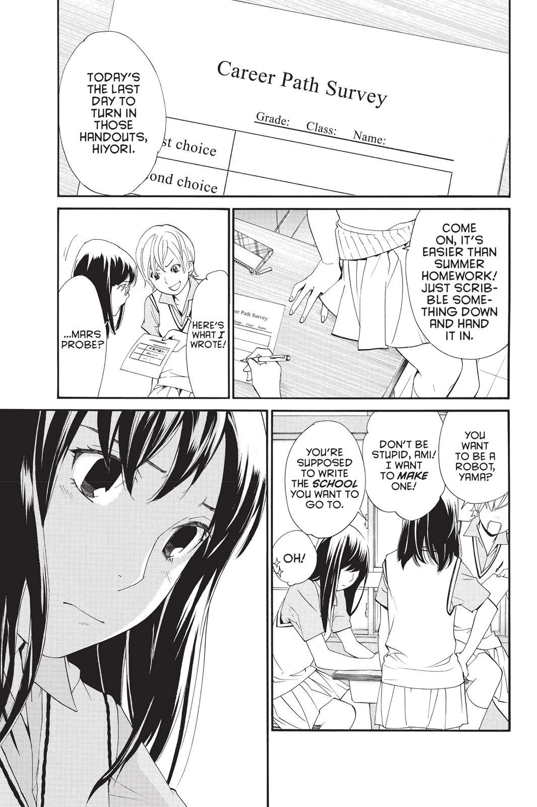 Noragami - Stray God Chapter 48 - Page 6