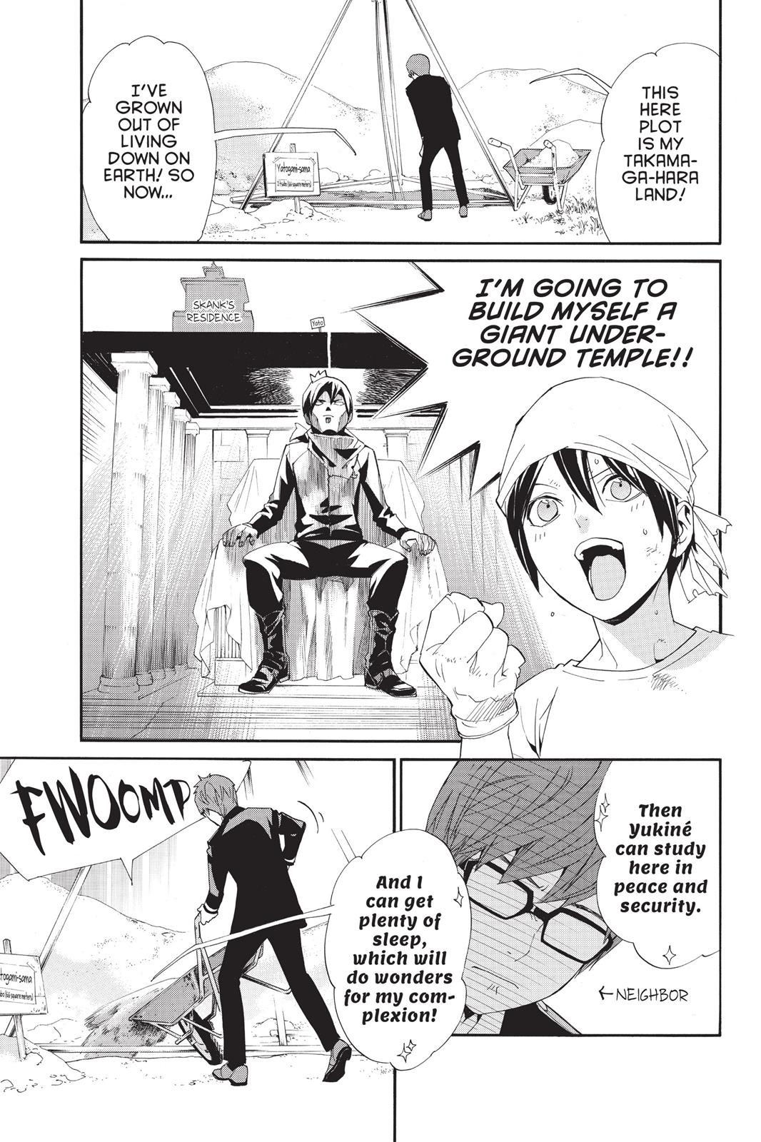 Noragami - Stray God Chapter 48 - Page 10