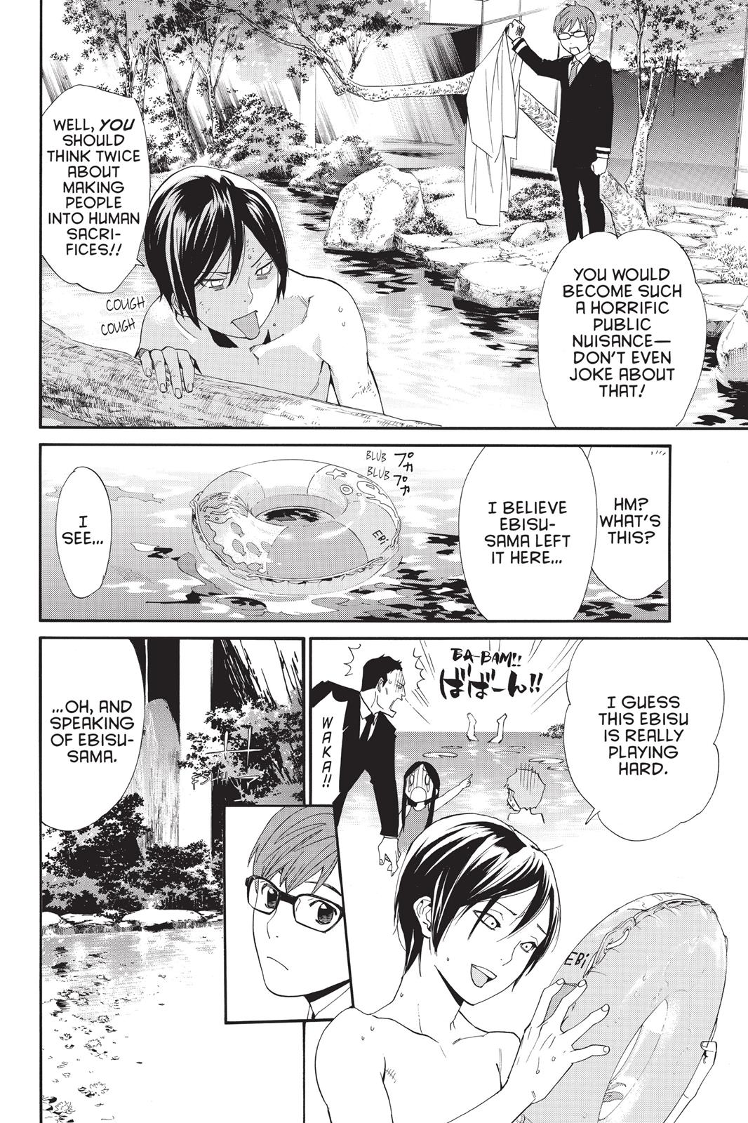 Noragami - Stray God Chapter 48 - Page 11