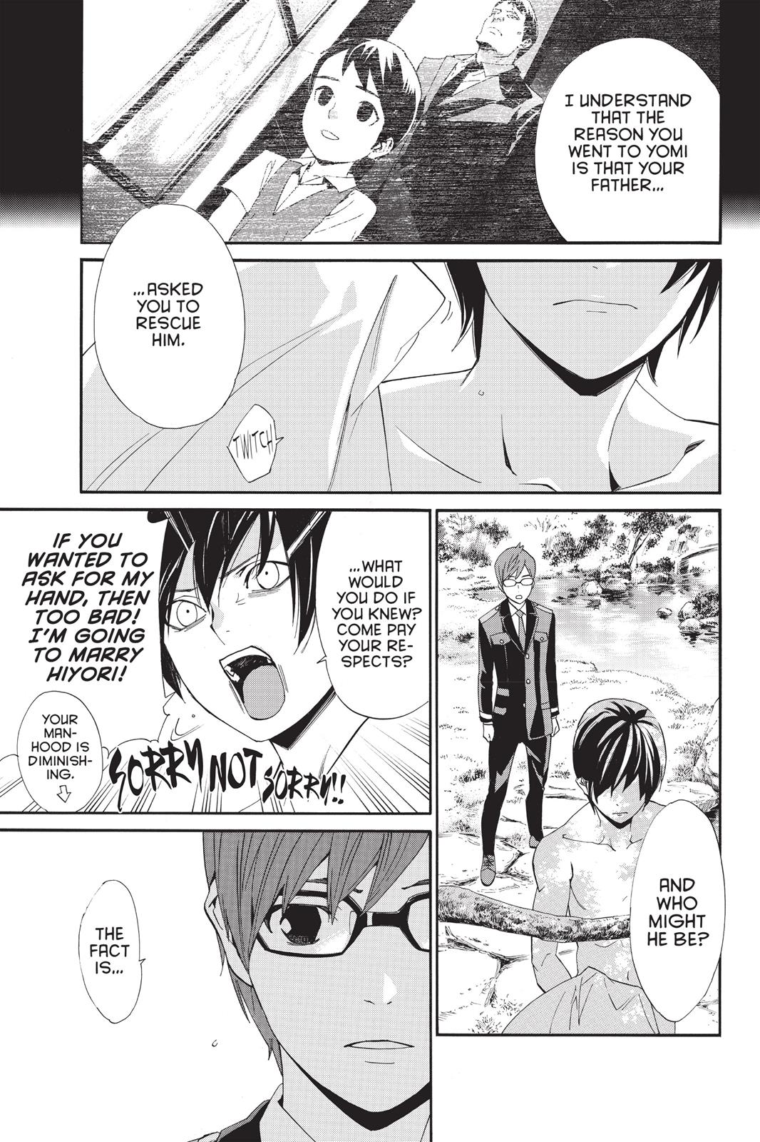 Noragami - Stray God Chapter 48 - Page 12