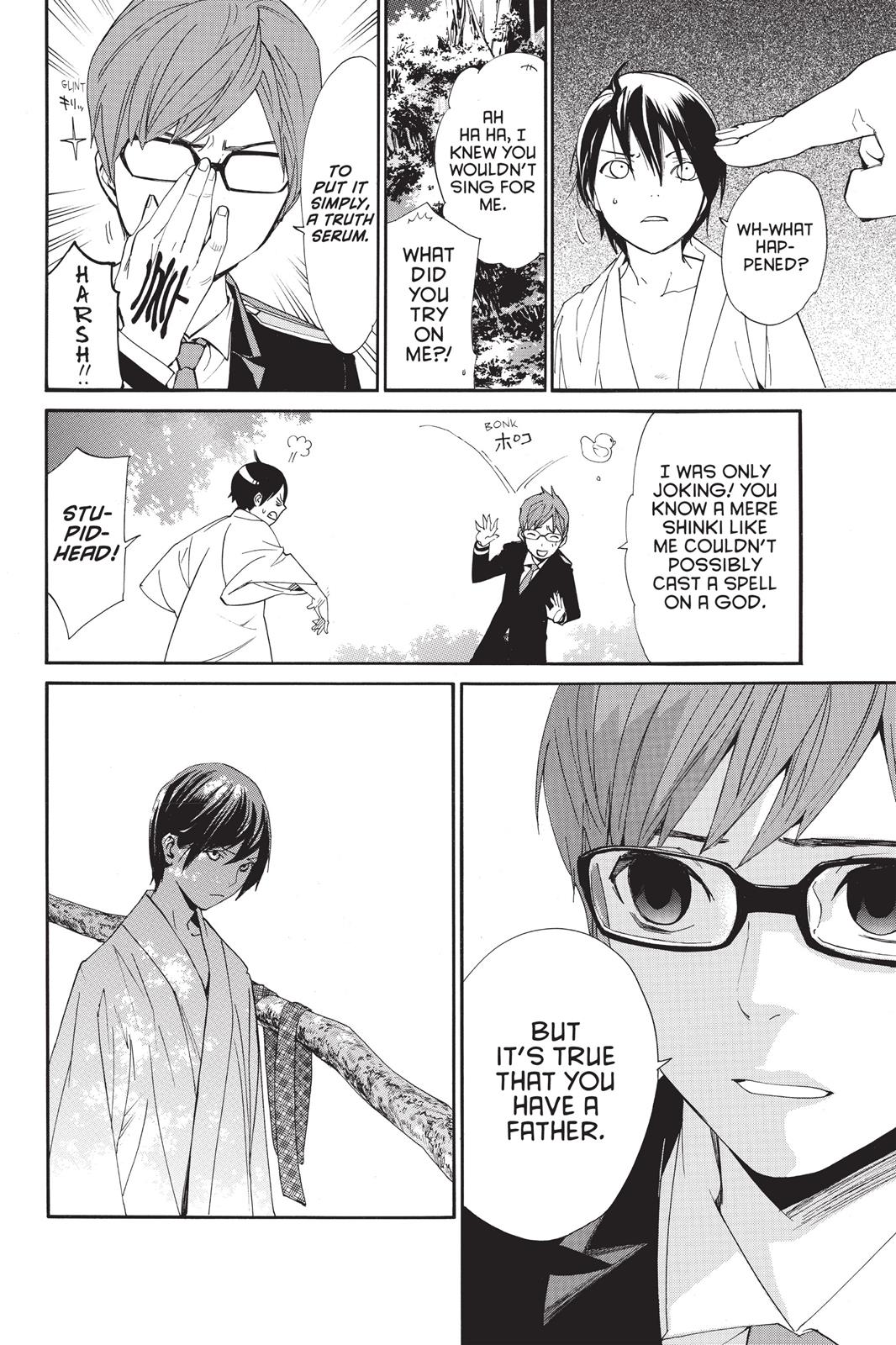 Noragami - Stray God Chapter 48 - Page 15