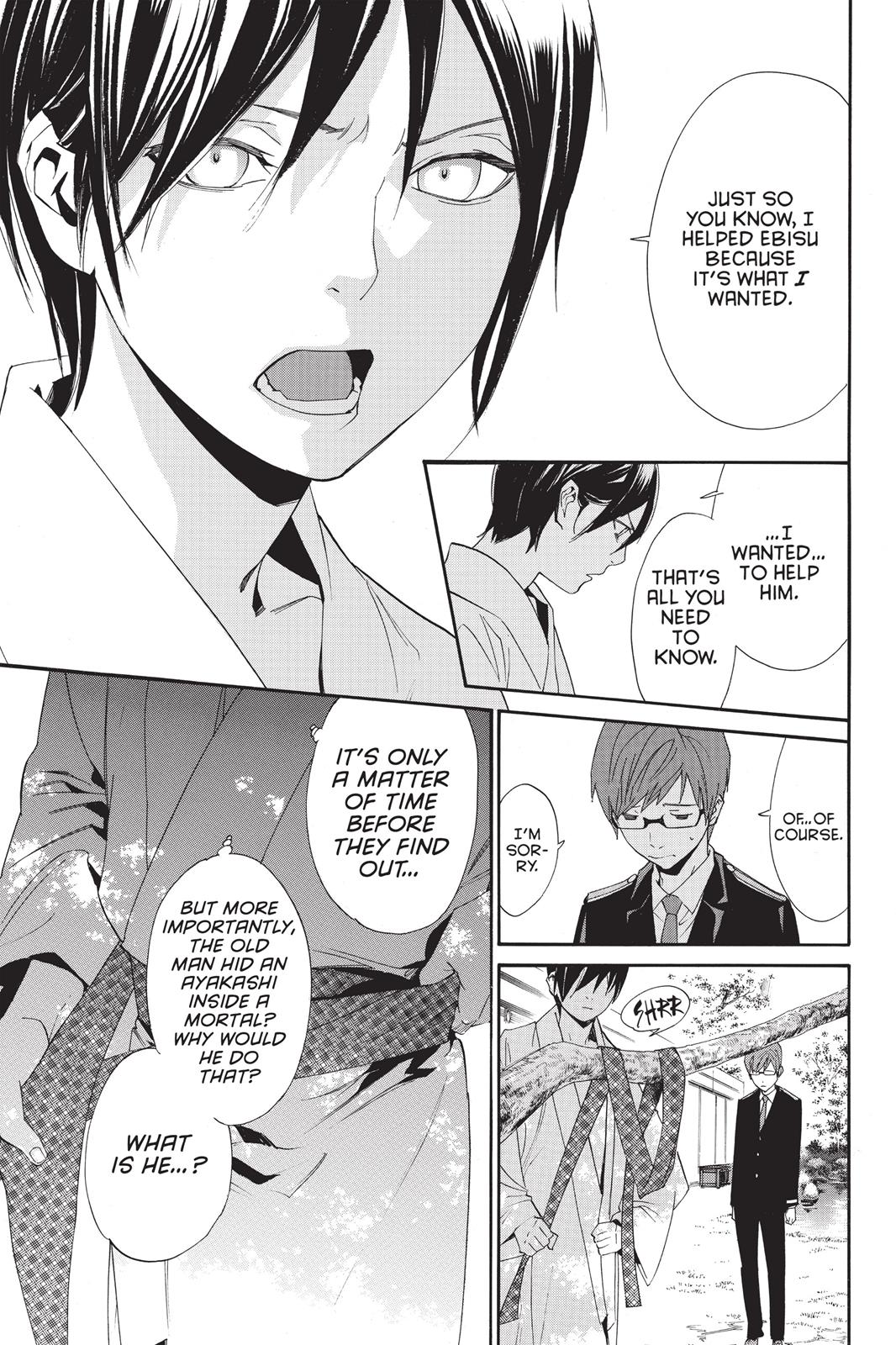 Noragami - Stray God Chapter 48 - Page 16