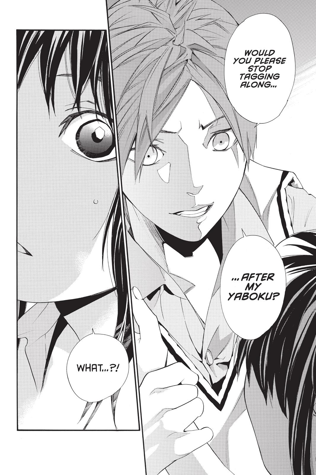 Noragami - Stray God Chapter 48 - Page 19