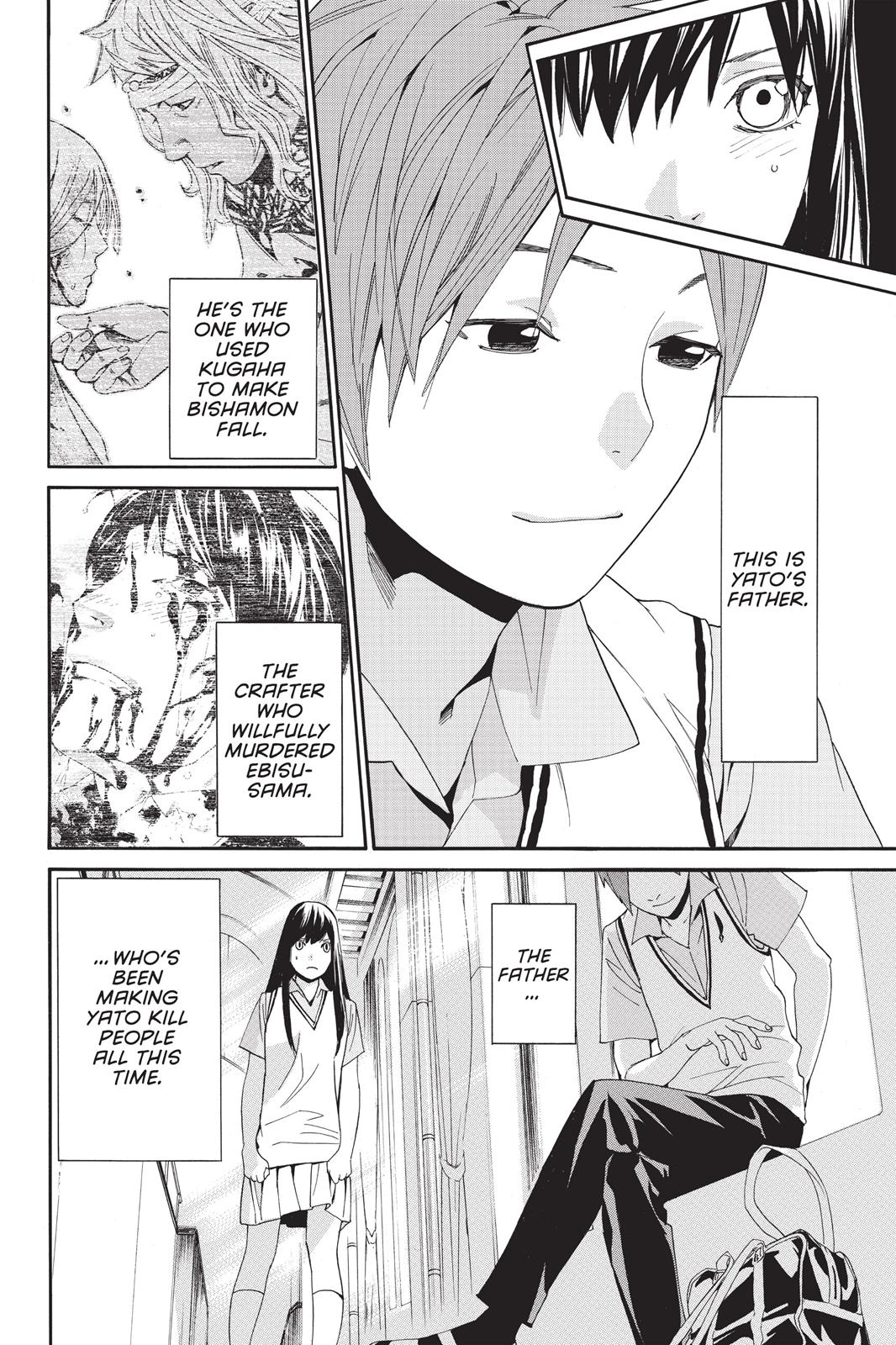 Noragami - Stray God Chapter 48 - Page 21