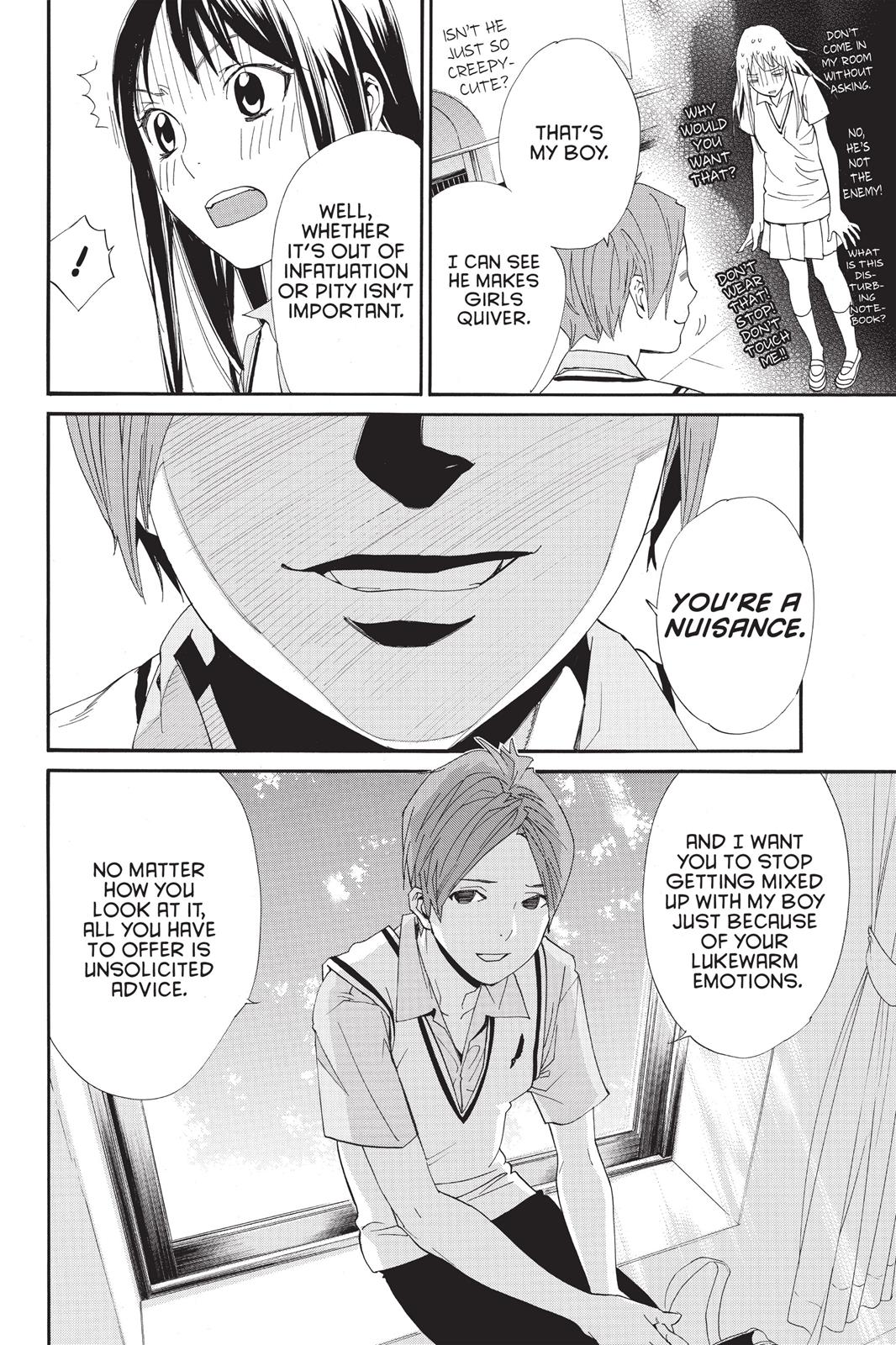 Noragami - Stray God Chapter 48 - Page 25