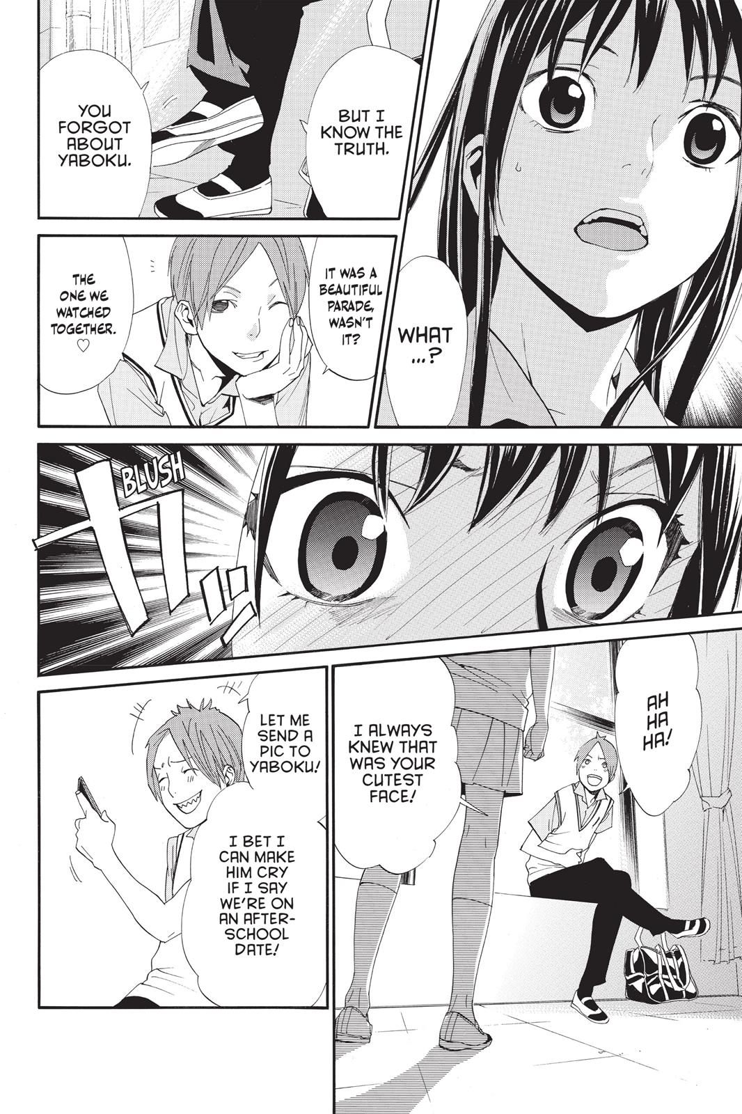 Noragami - Stray God Chapter 48 - Page 27
