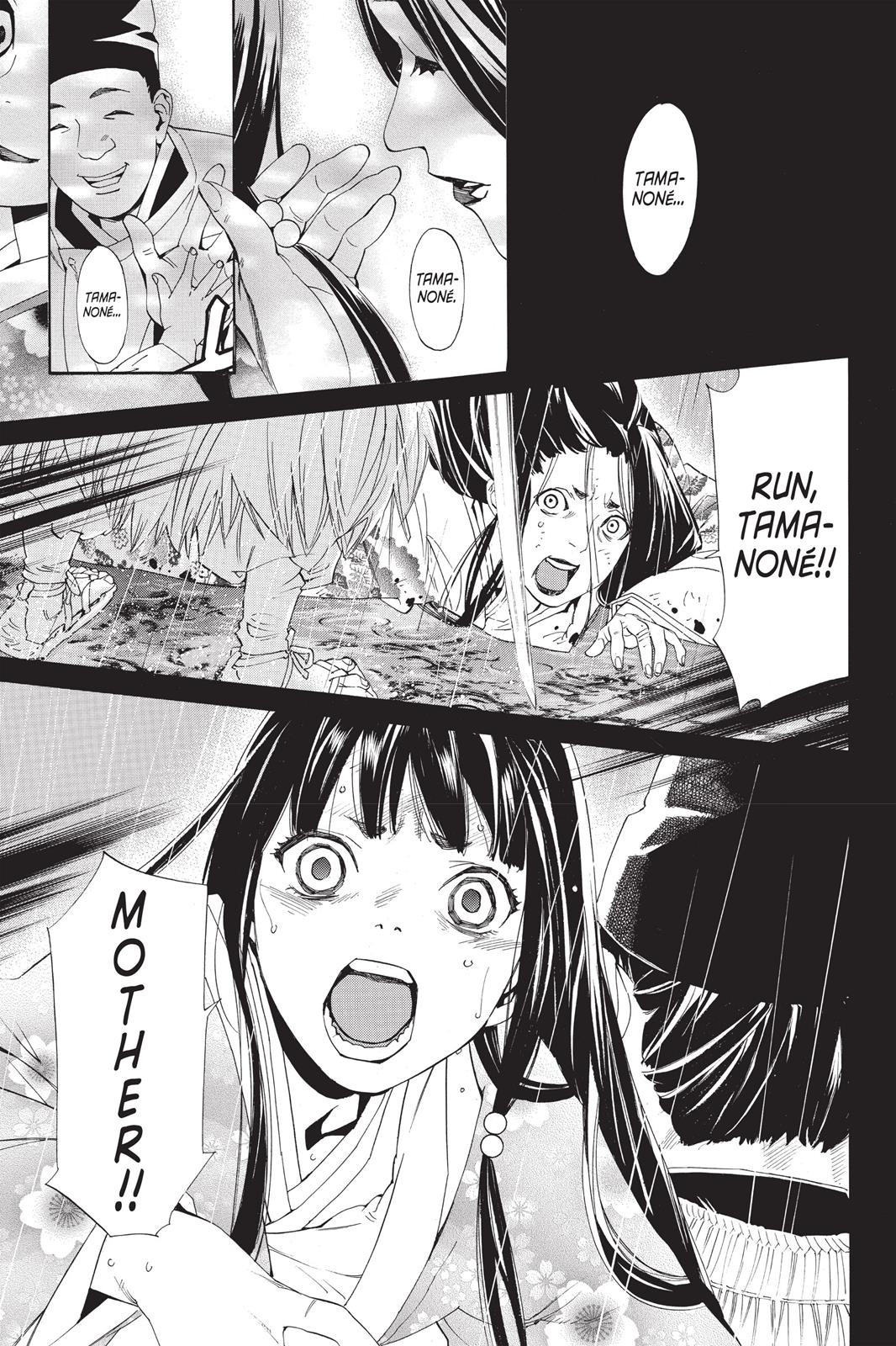 Noragami - Stray God Chapter 48 - Page 30