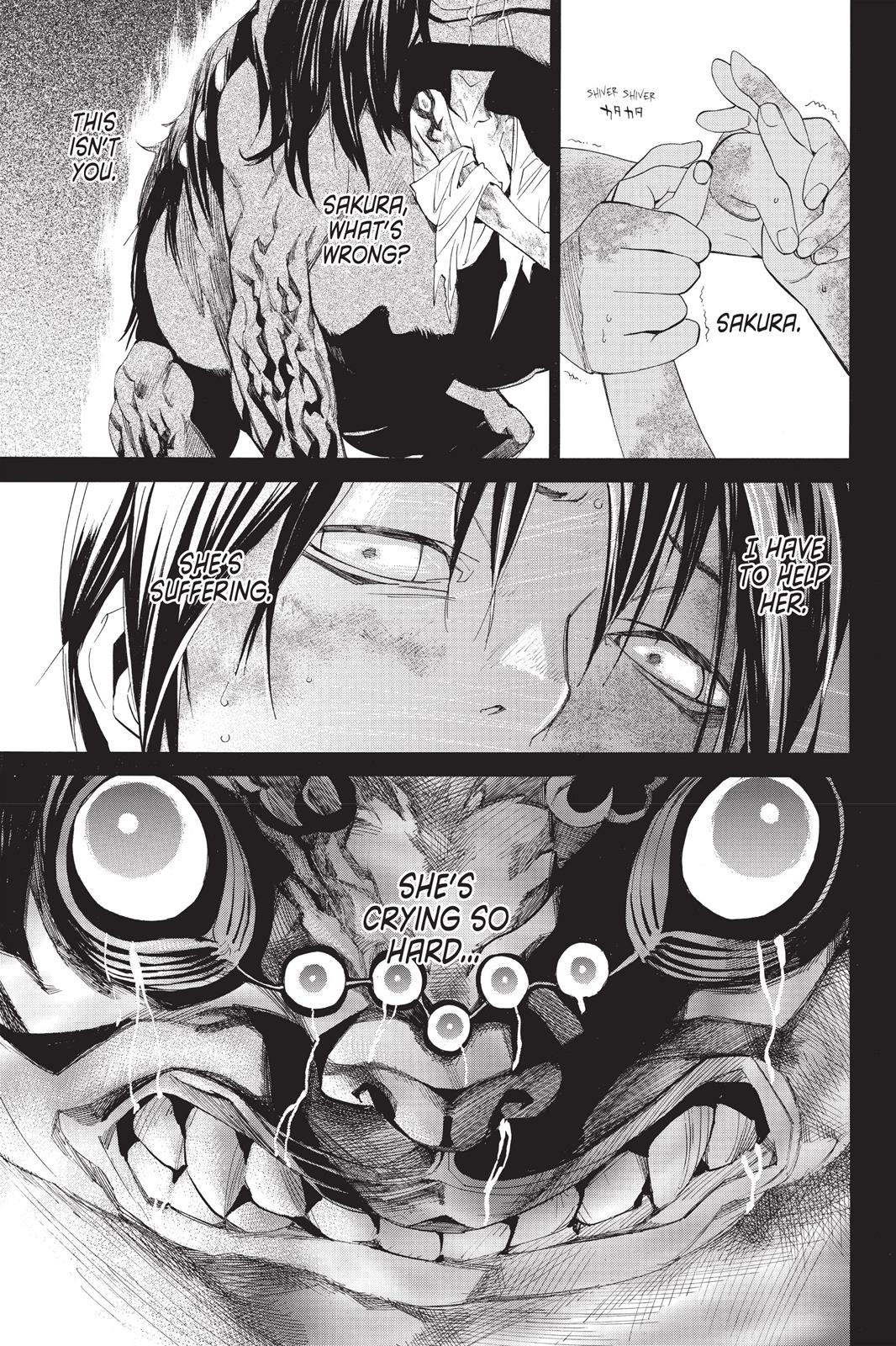 Noragami - Stray God Chapter 48 - Page 33