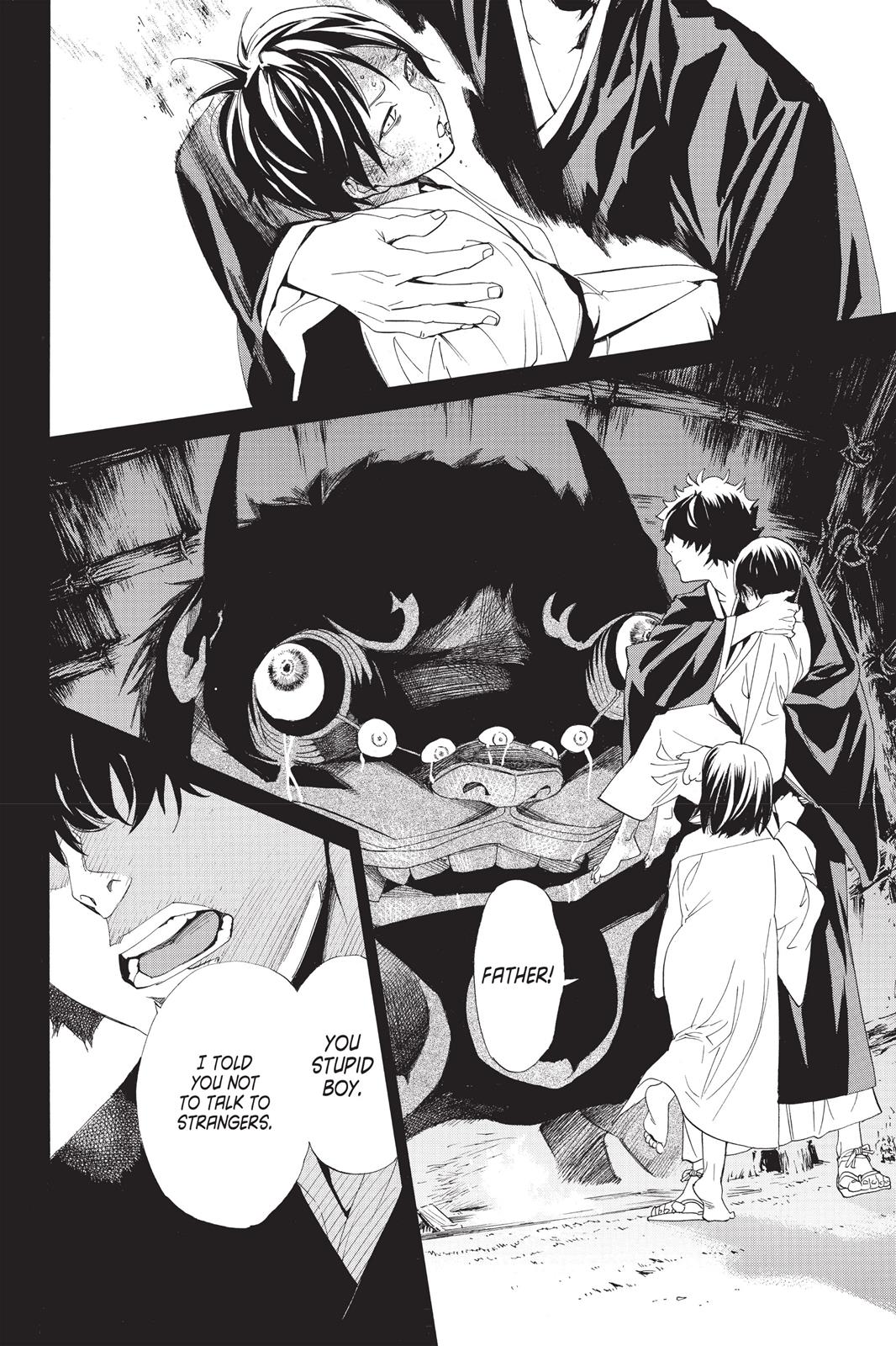 Noragami - Stray God Chapter 48 - Page 34