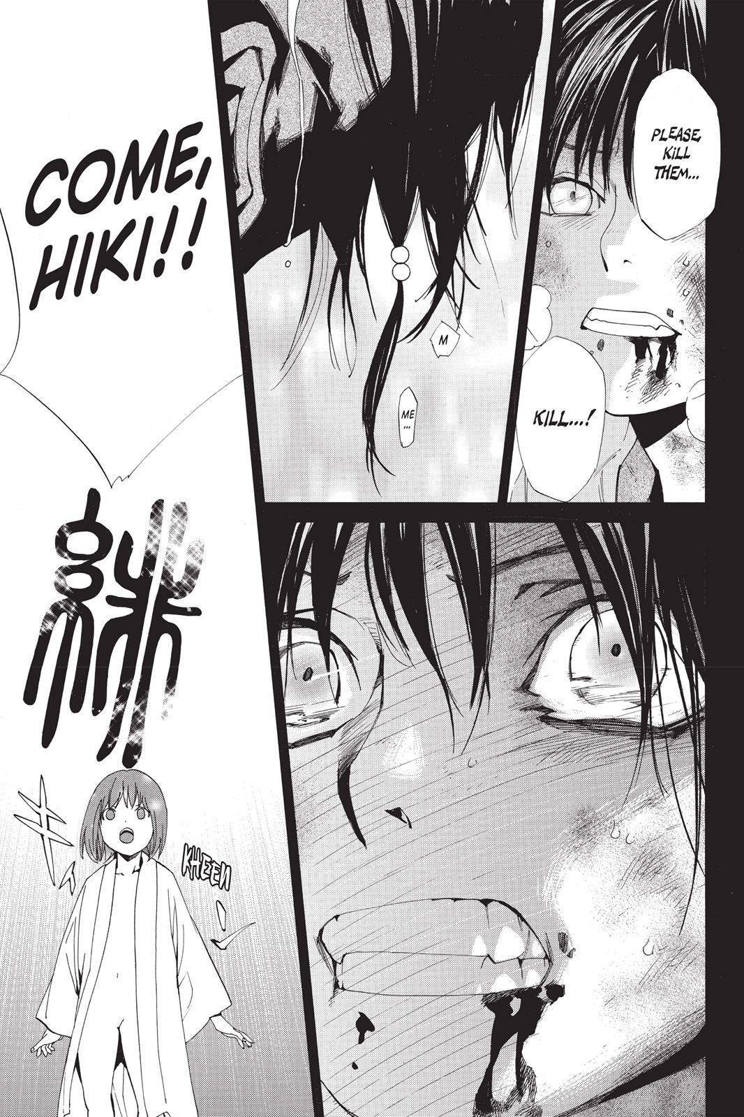 Noragami - Stray God Chapter 48 - Page 37