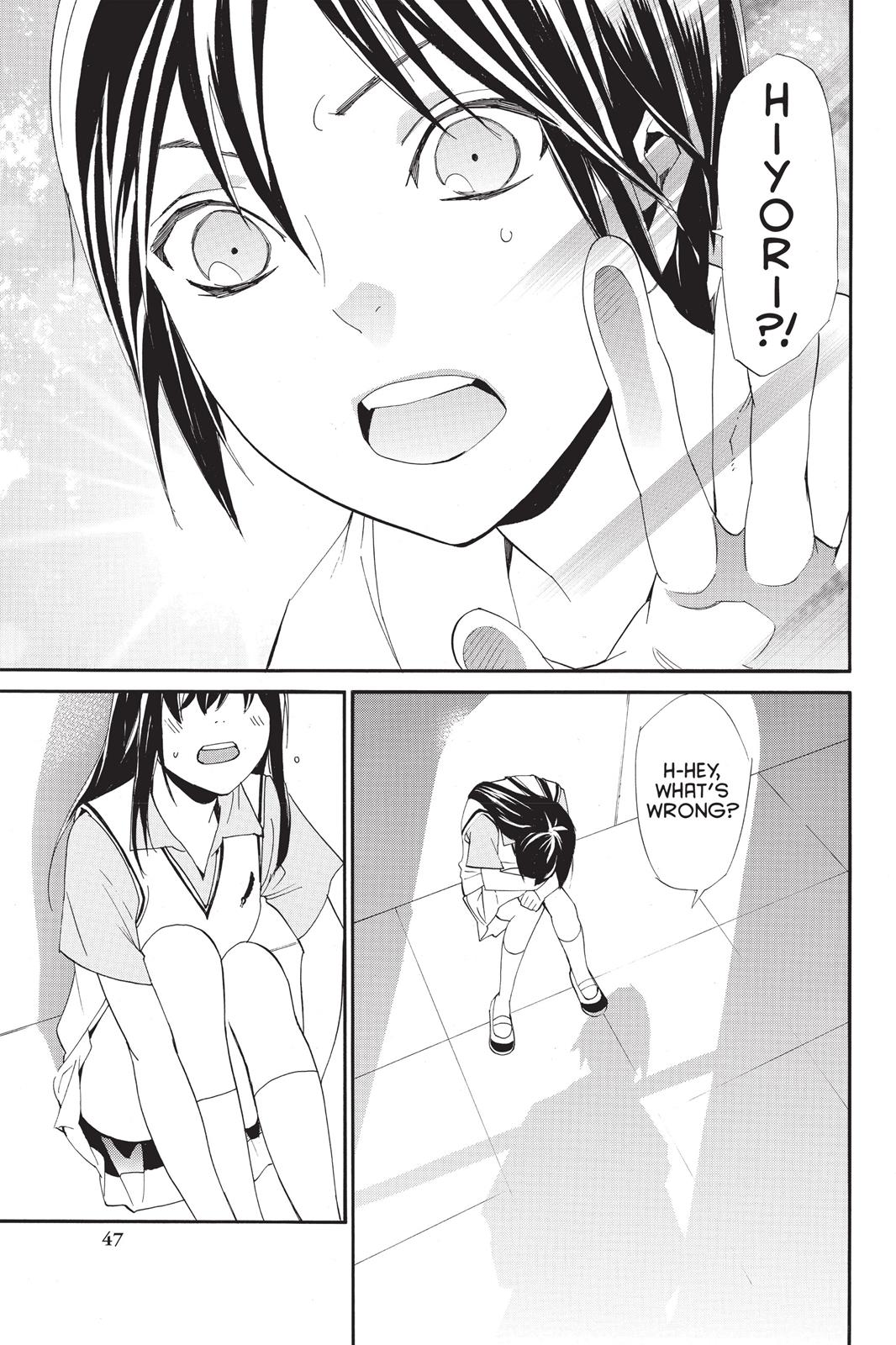 Noragami - Stray God Chapter 48 - Page 45