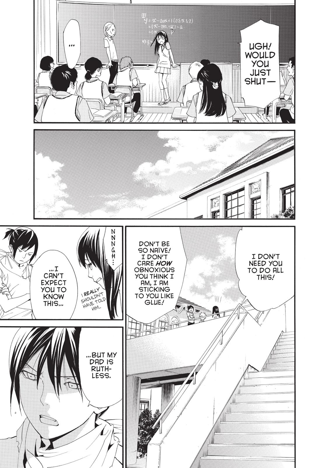 Noragami - Stray God Chapter 49 - Page 5