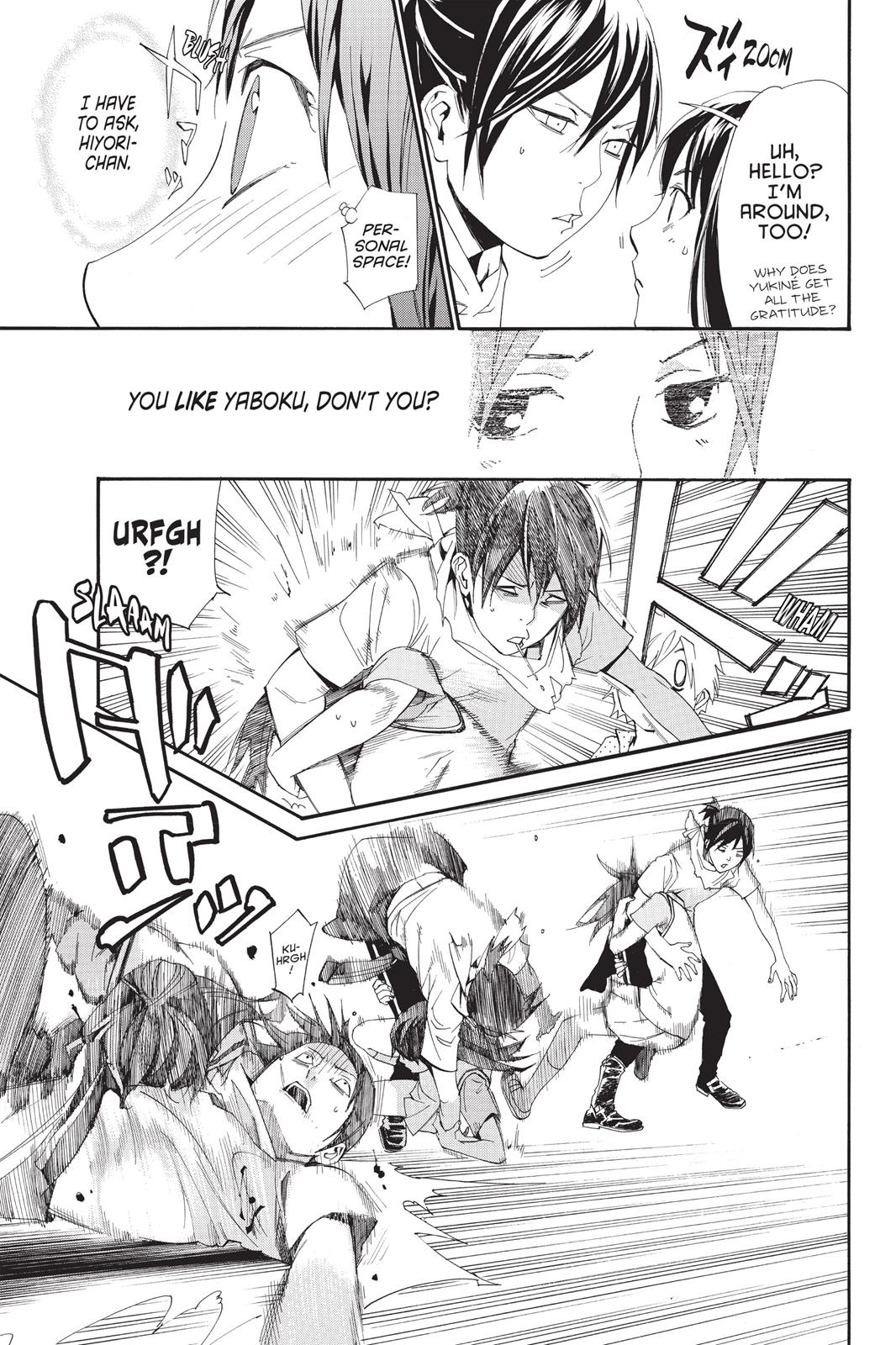 Noragami - Stray God Chapter 49 - Page 7