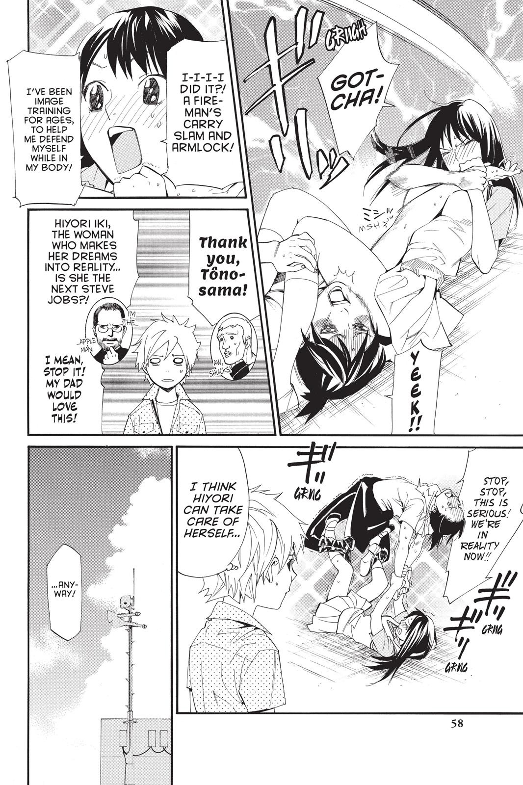 Noragami - Stray God Chapter 49 - Page 8