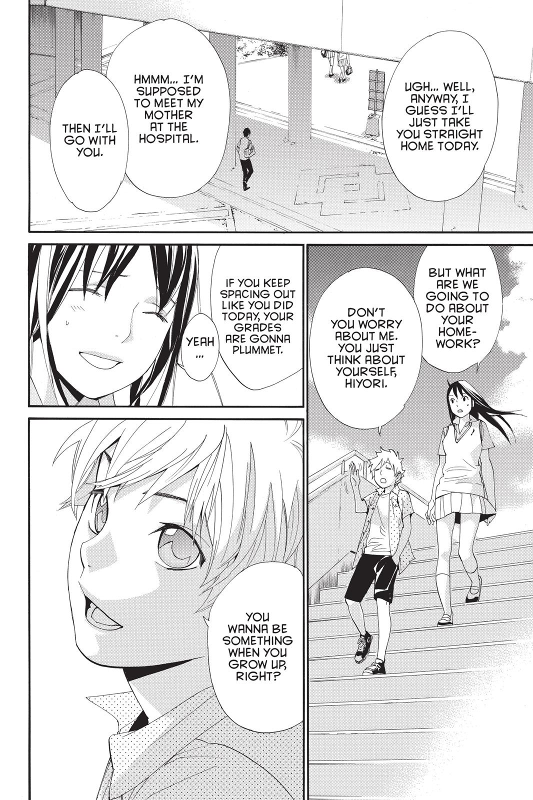 Noragami - Stray God Chapter 49 - Page 10