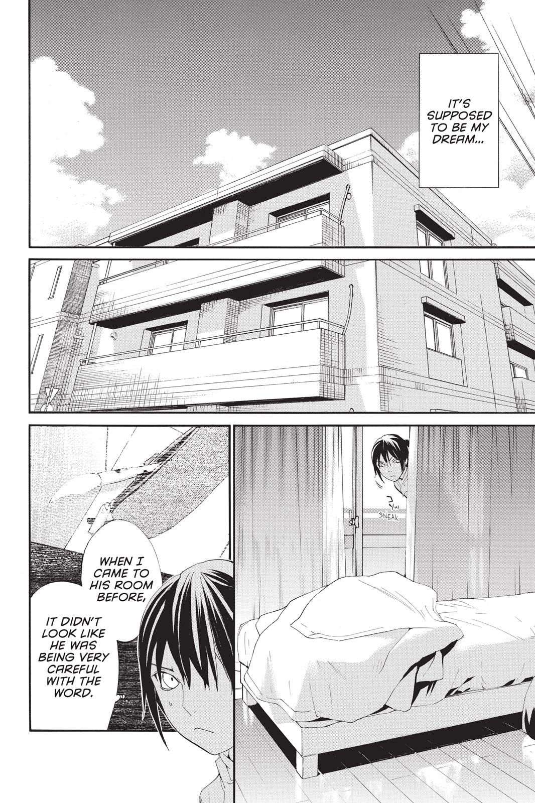 Noragami - Stray God Chapter 49 - Page 12