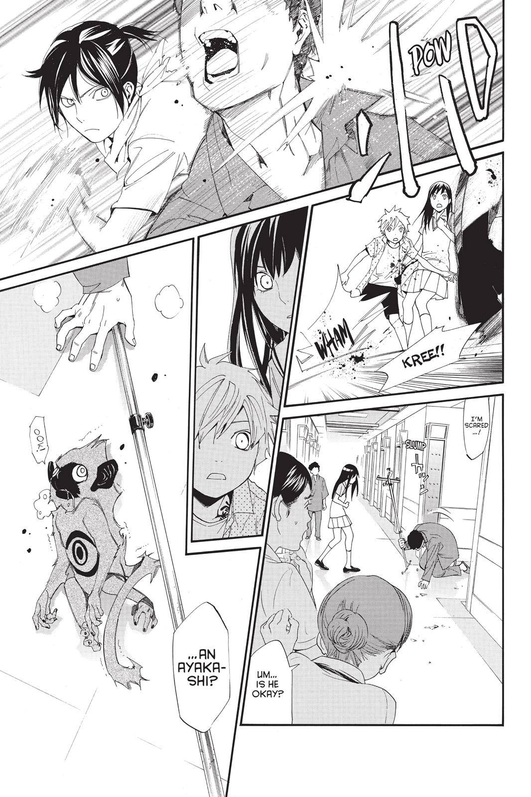 Noragami - Stray God Chapter 49 - Page 19