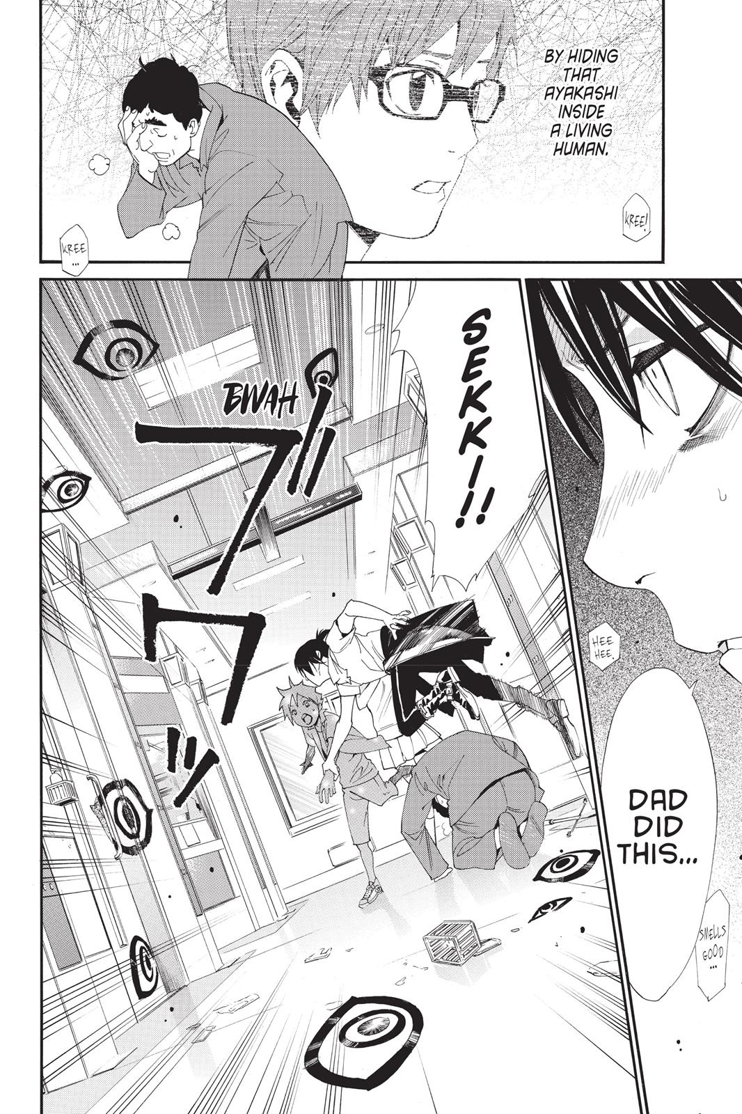 Noragami - Stray God Chapter 49 - Page 20