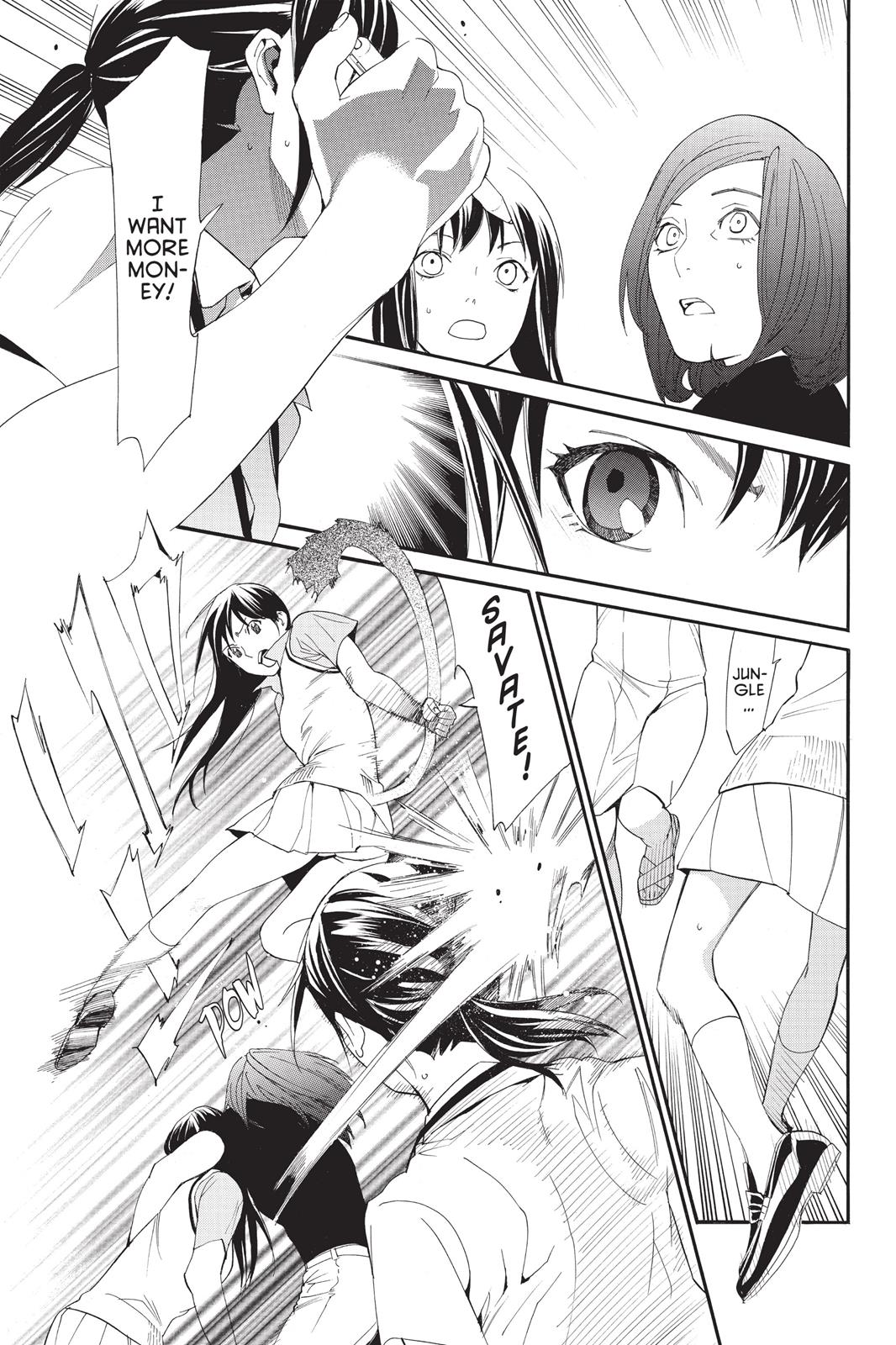 Noragami - Stray God Chapter 49 - Page 23