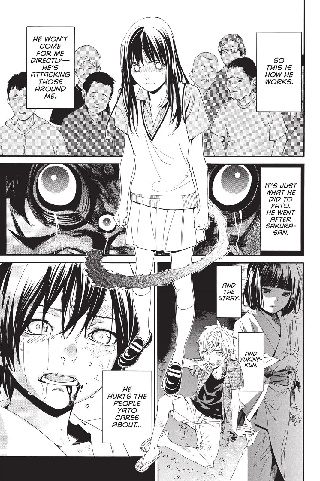 Noragami - Stray God Chapter 49 - Page 25