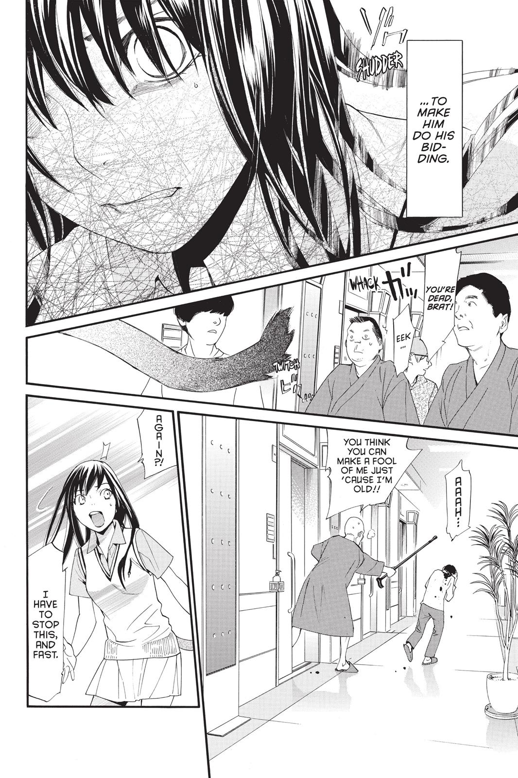 Noragami - Stray God Chapter 49 - Page 26