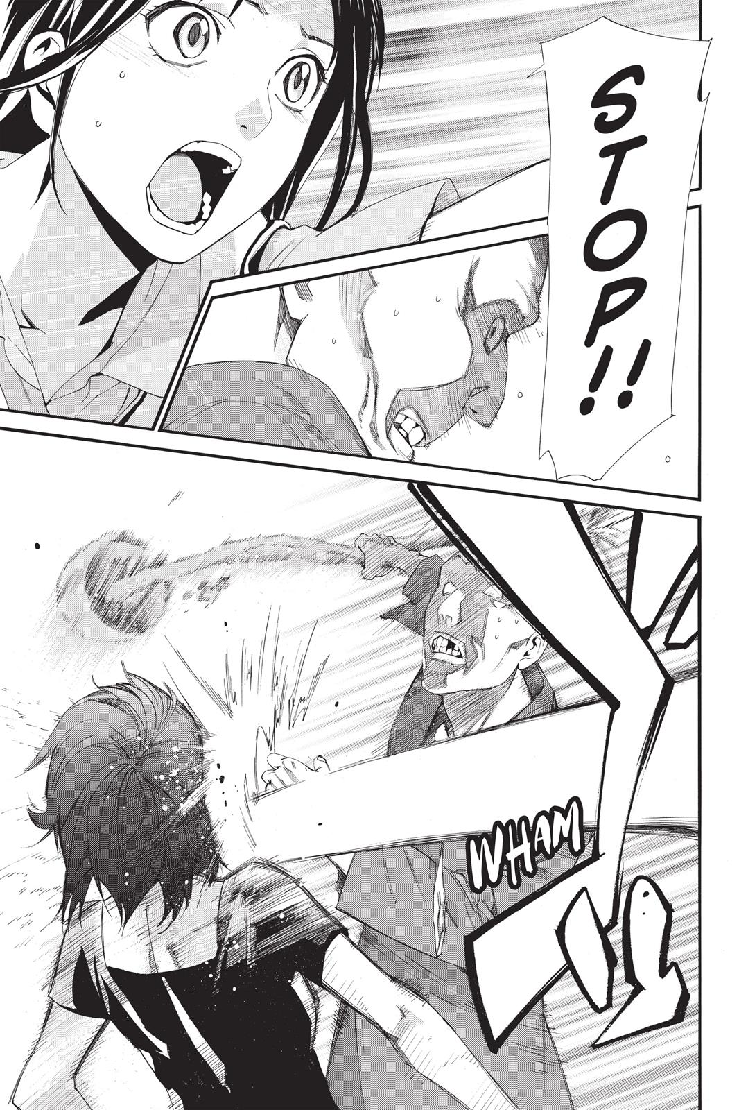 Noragami - Stray God Chapter 49 - Page 29