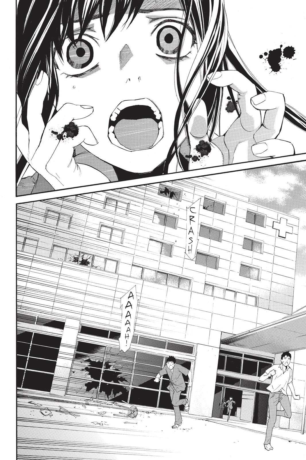 Noragami - Stray God Chapter 49 - Page 30