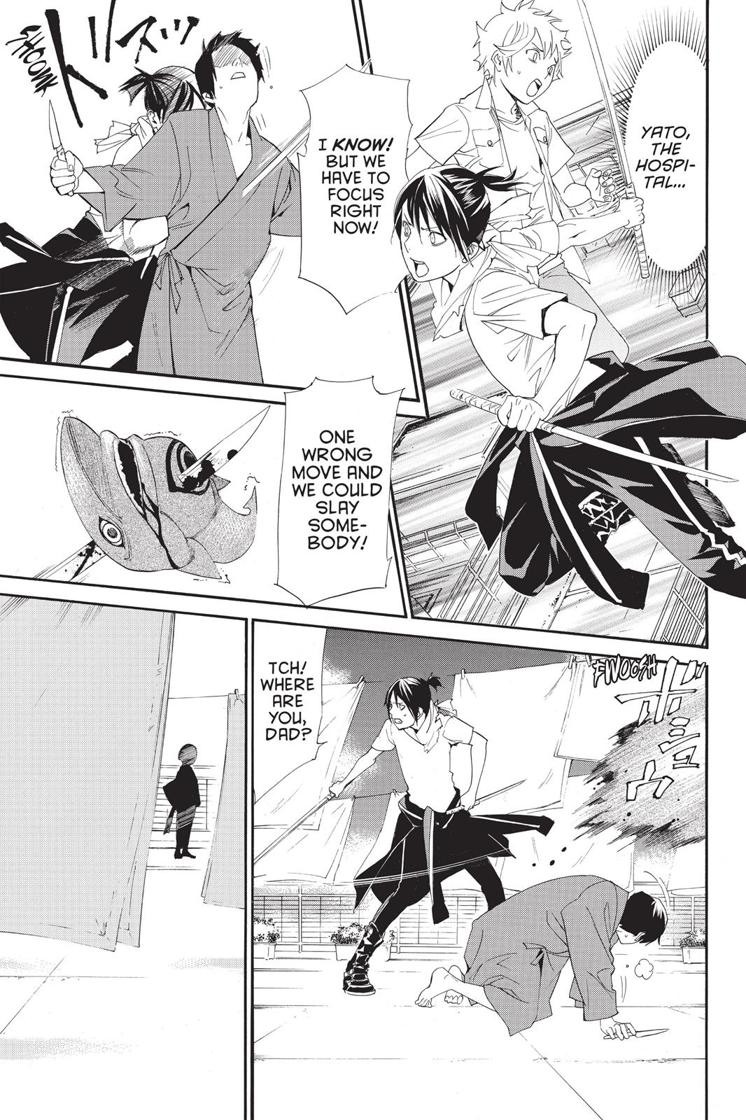 Noragami - Stray God Chapter 49 - Page 31