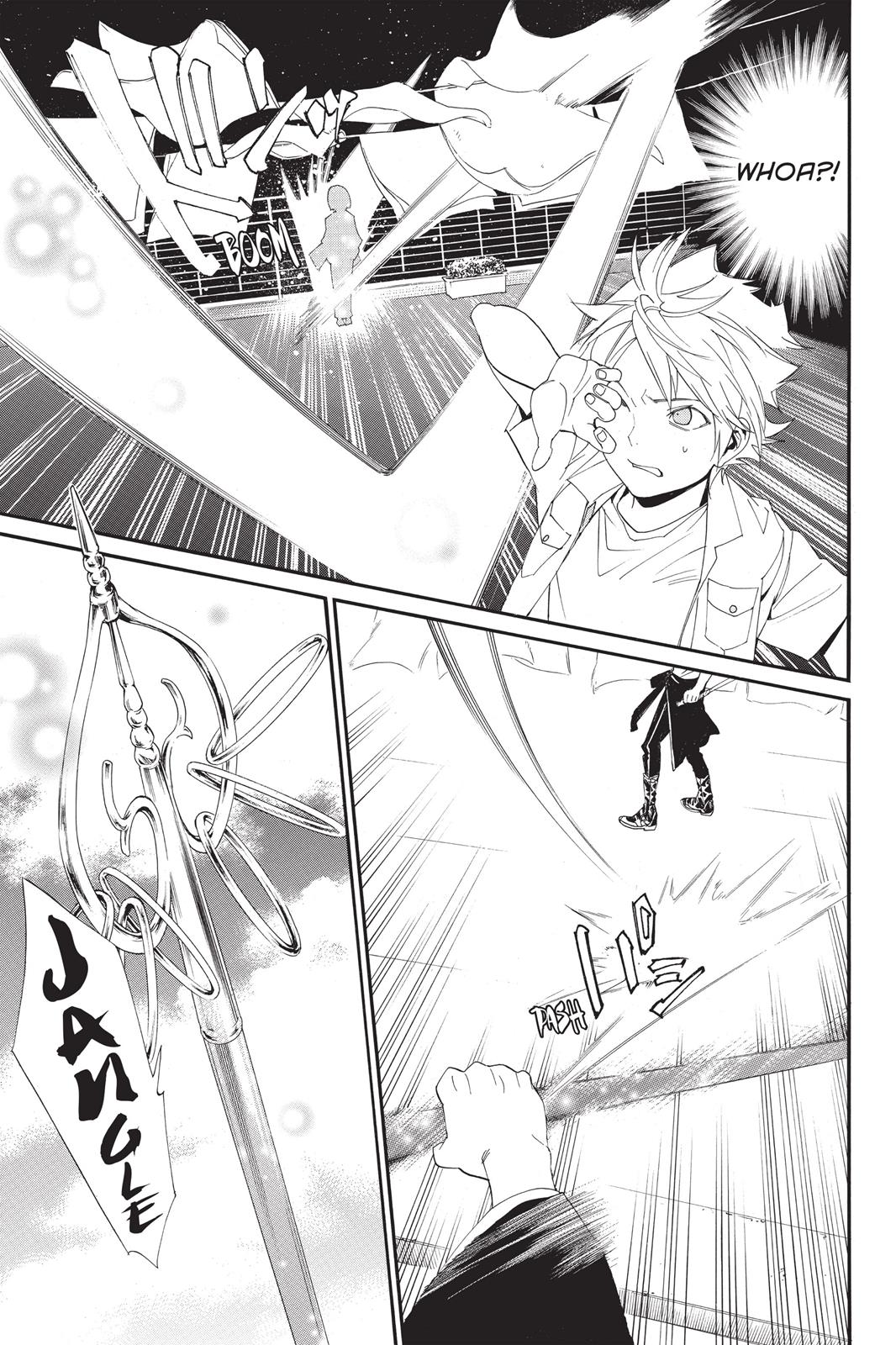 Noragami - Stray God Chapter 49 - Page 33