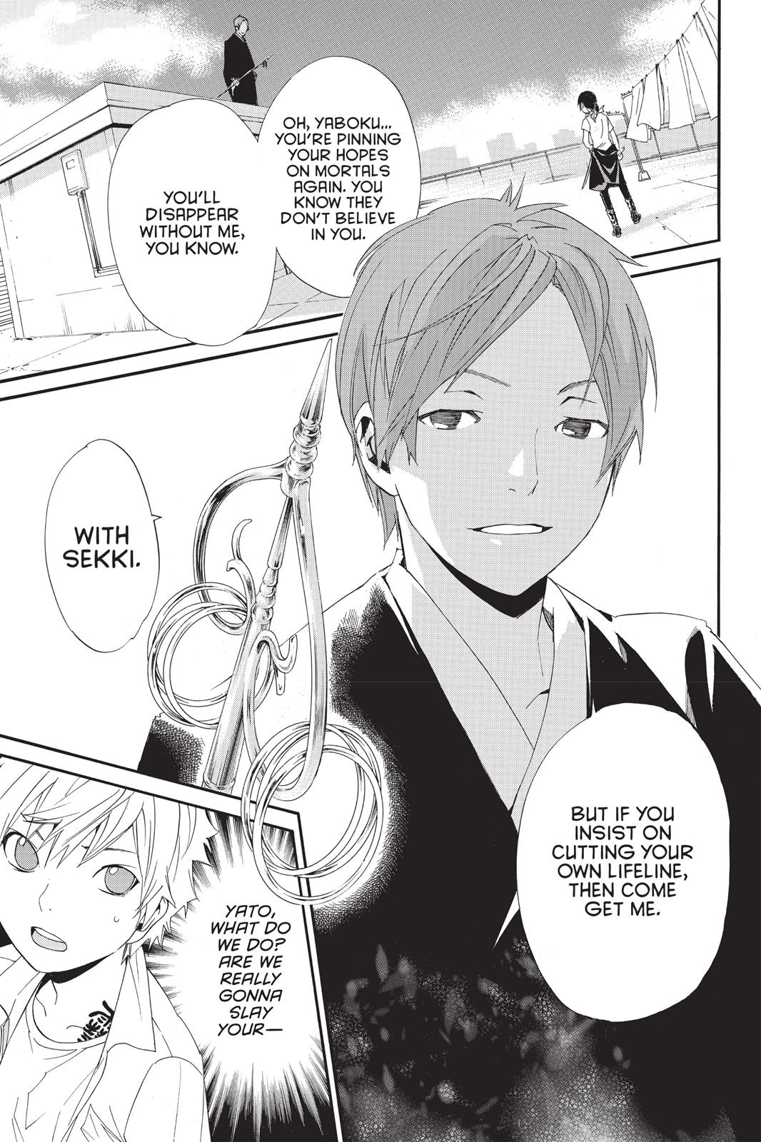 Noragami - Stray God Chapter 49 - Page 35