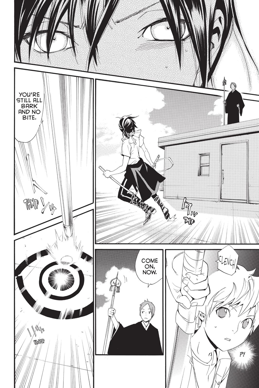 Noragami - Stray God Chapter 49 - Page 36