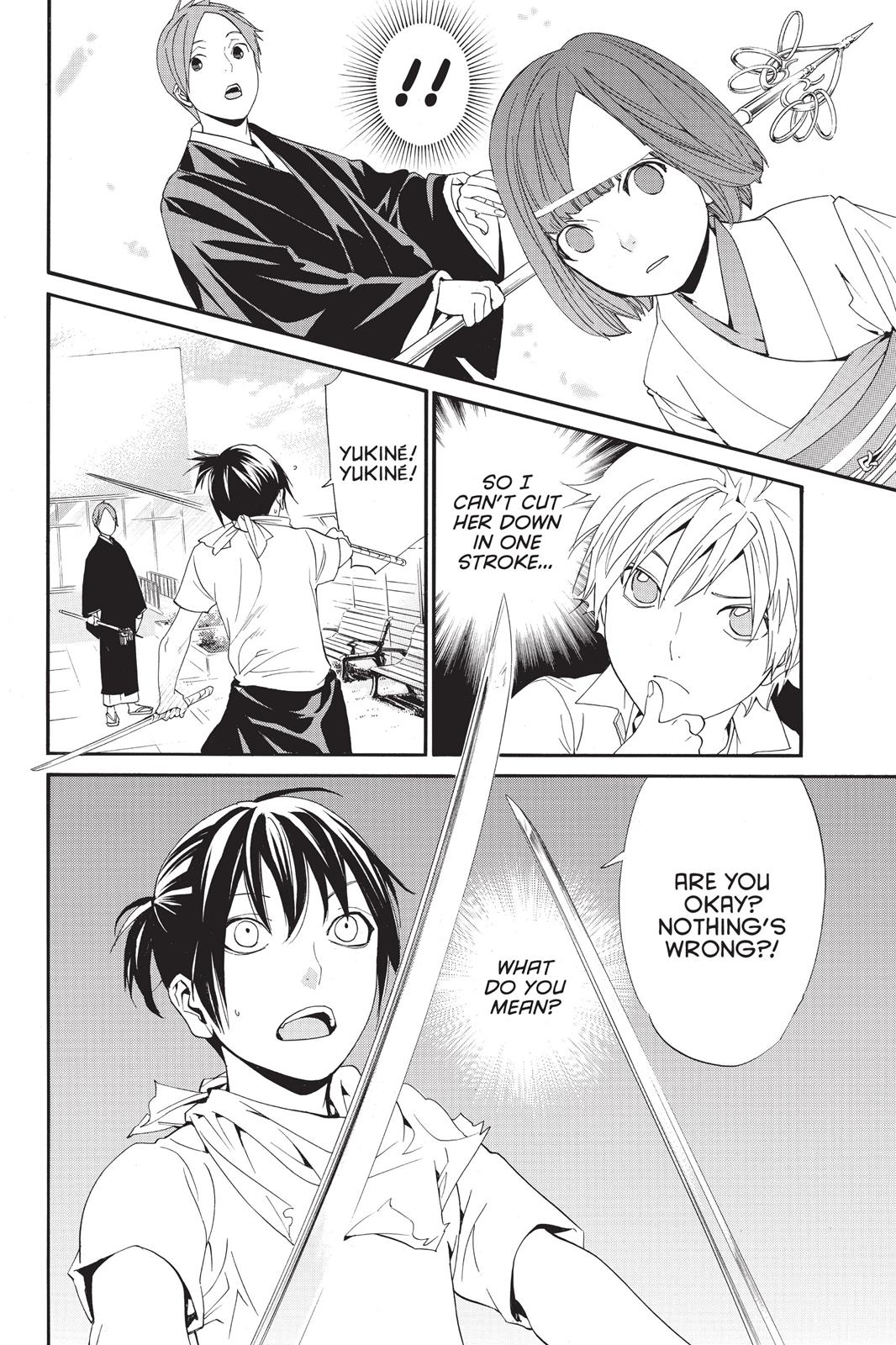 Noragami - Stray God Chapter 49 - Page 40